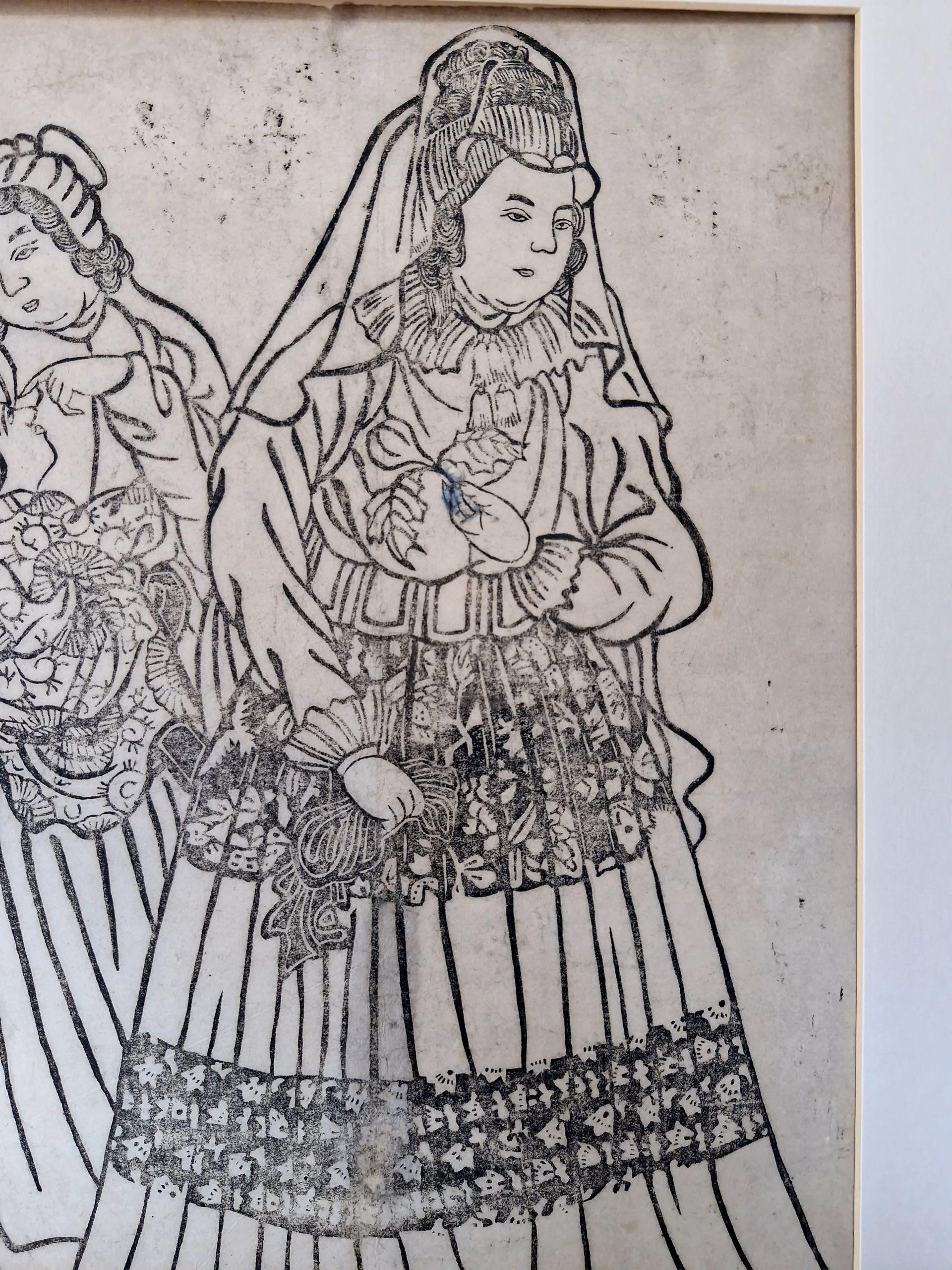 Antique Japanese Woodblock - Dutch Lady with Child and Servant - Meiji Period For Sale 1