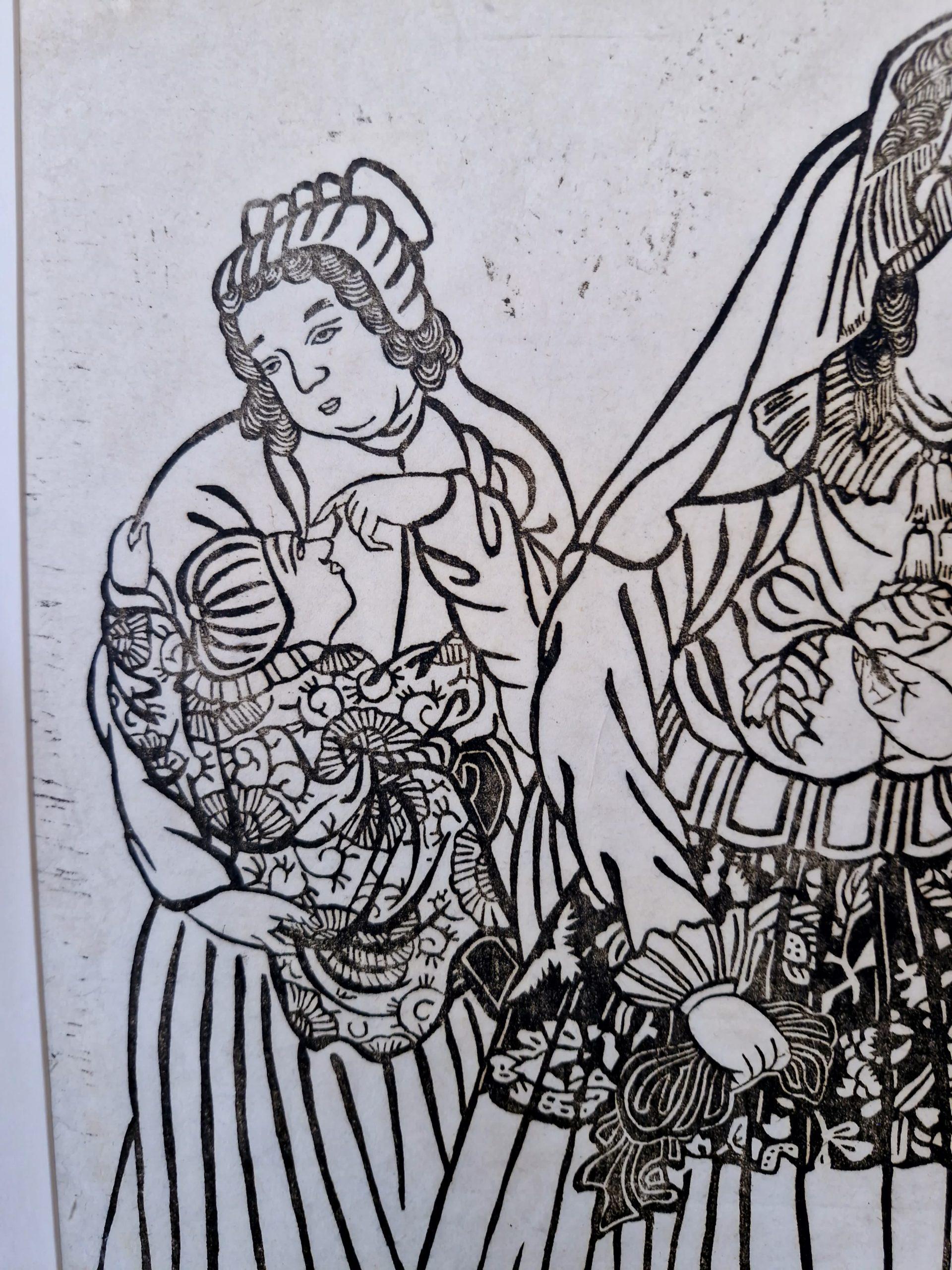 Antique Japanese Woodblock - Dutch Lady with Child and Servant - Meiji Period For Sale 2