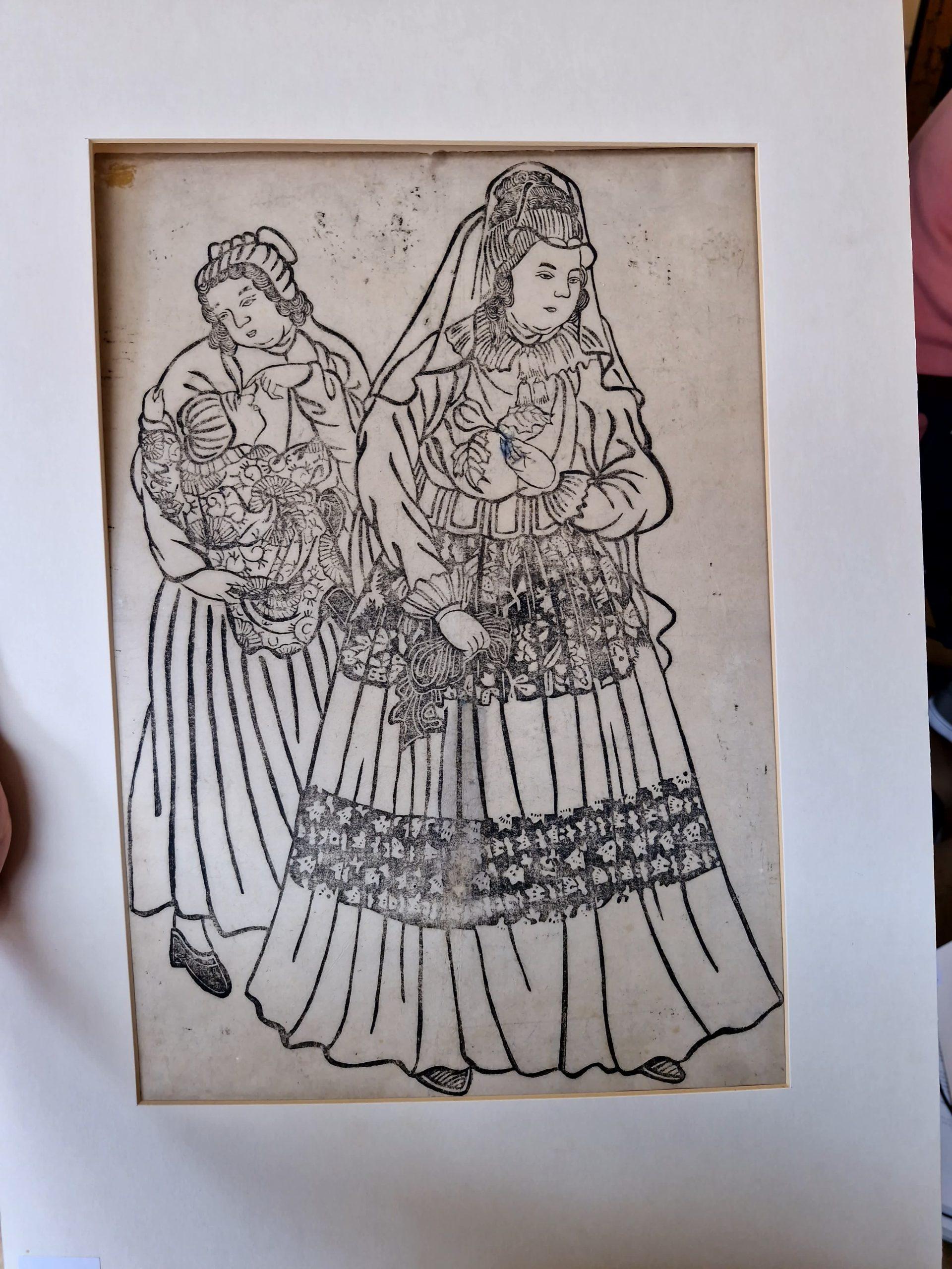Antique Japanese Woodblock - Dutch Lady with Child and Servant - Meiji Period For Sale 2
