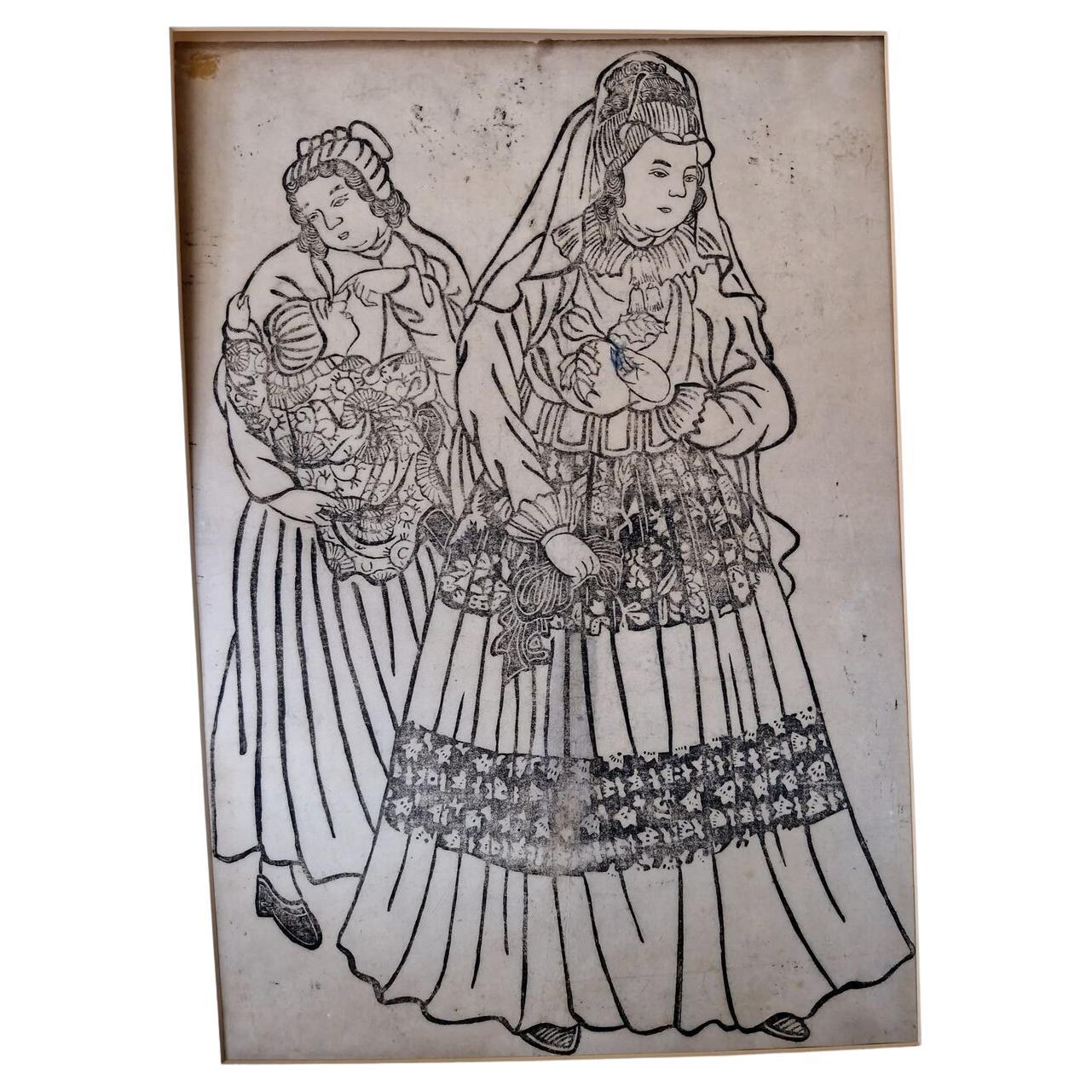 Antique Japanese Woodblock - Dutch Lady with Child and Servant - Meiji Period