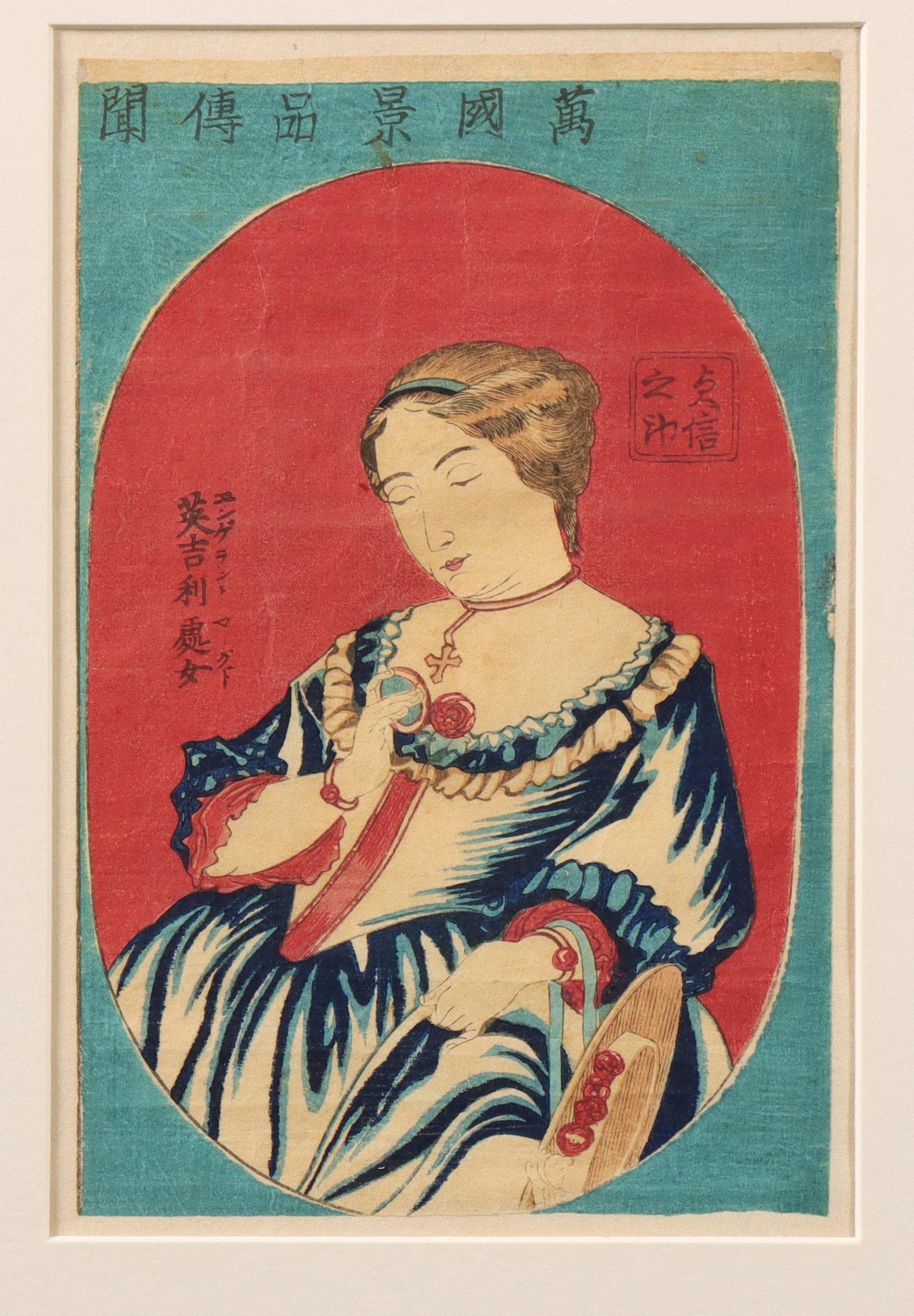 Antico Woodblock giapponese - Signora inglese - Periodo Meiji

attribuito a Utagawa Kuniteru II

Yokohama-e - Le Yokohama-e sono stampe che ritraggono gli stranieri a Yokohama dopo l'apertura del Giappone al commercio con l'Occidente nel 1850. In