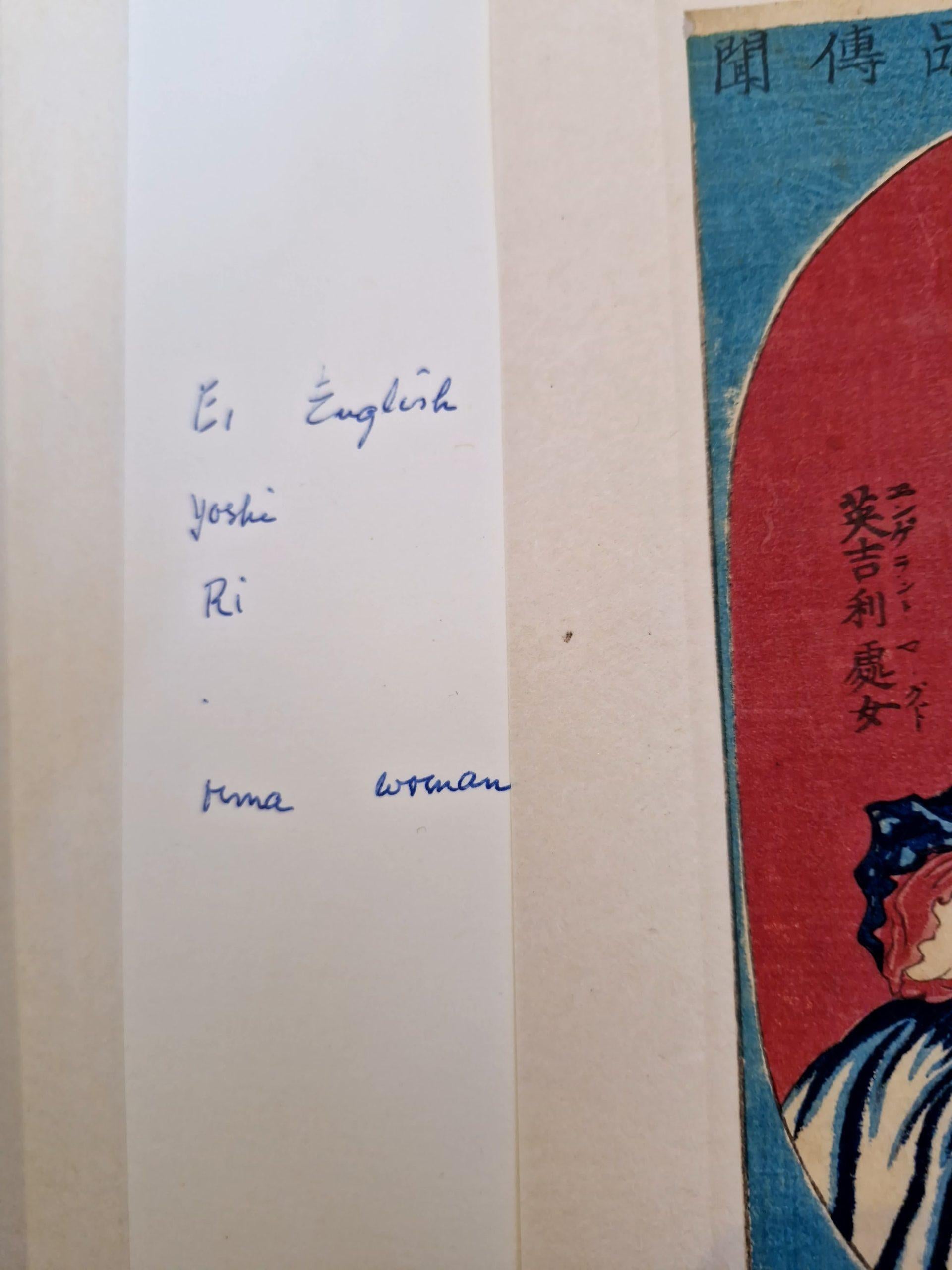 Antico Woodblock giapponese - Signora inglese - Periodo Meiji In condizioni buone in vendita a Amsterdam, Noord Holland