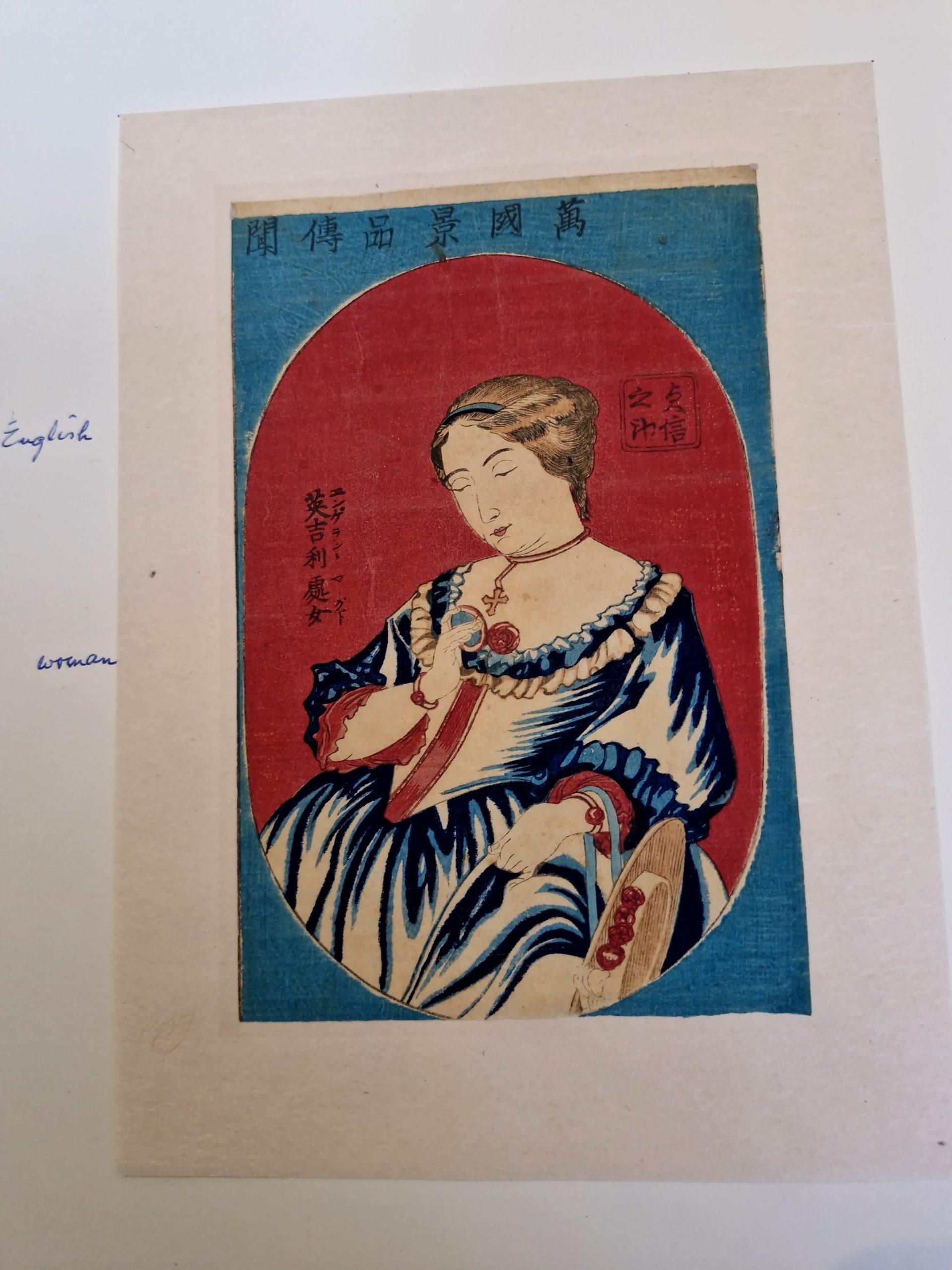 Antico Woodblock giapponese - Signora inglese - Periodo Meiji in vendita 1