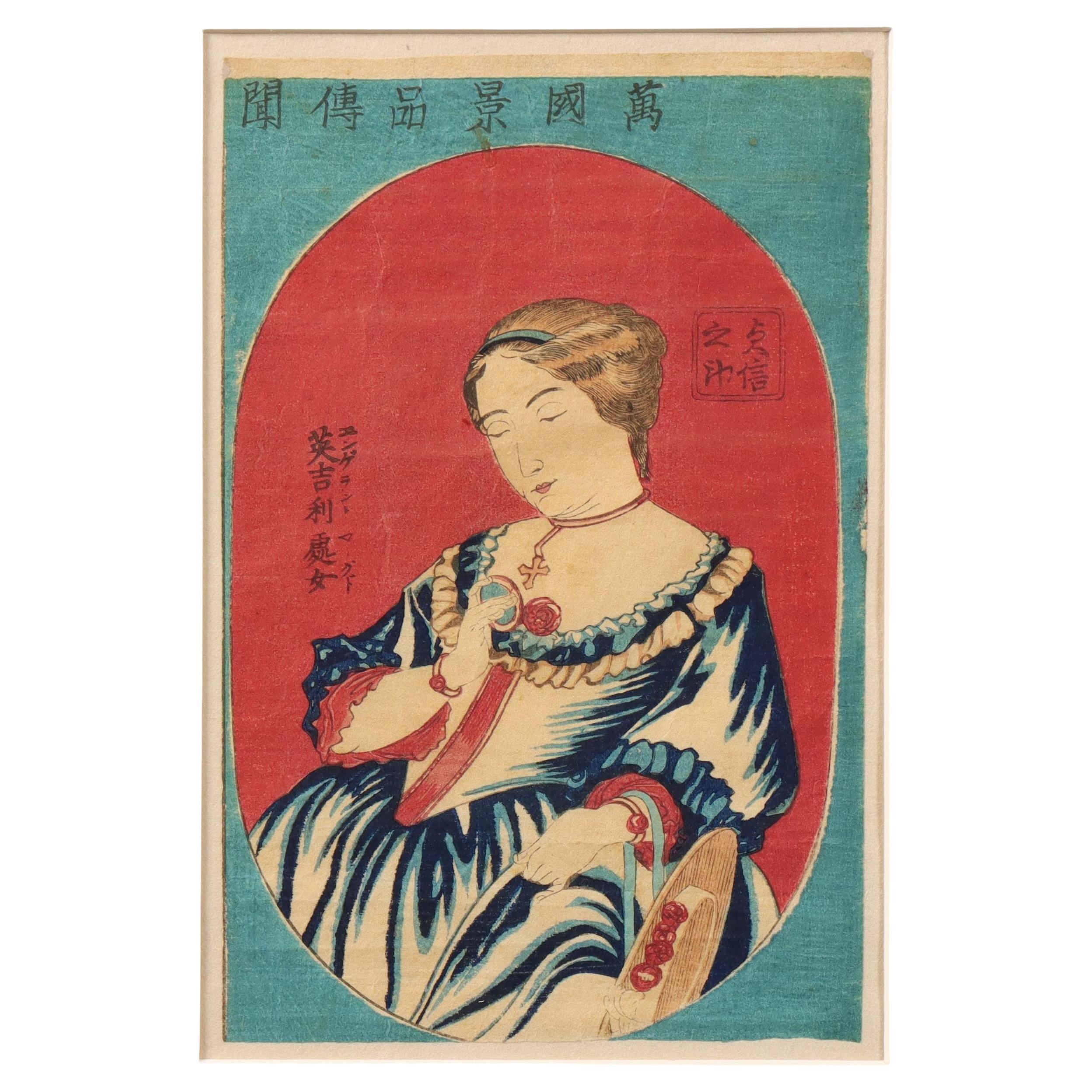 Antico Woodblock giapponese - Signora inglese - Periodo Meiji
