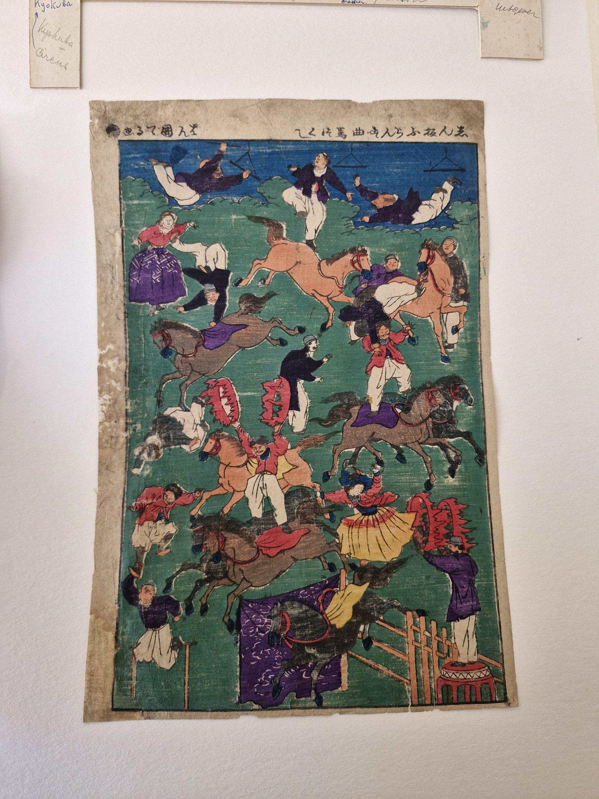 Meiji Antique Japanese Woodblock - Kuniteru ll - French Equestrian Circus For Sale