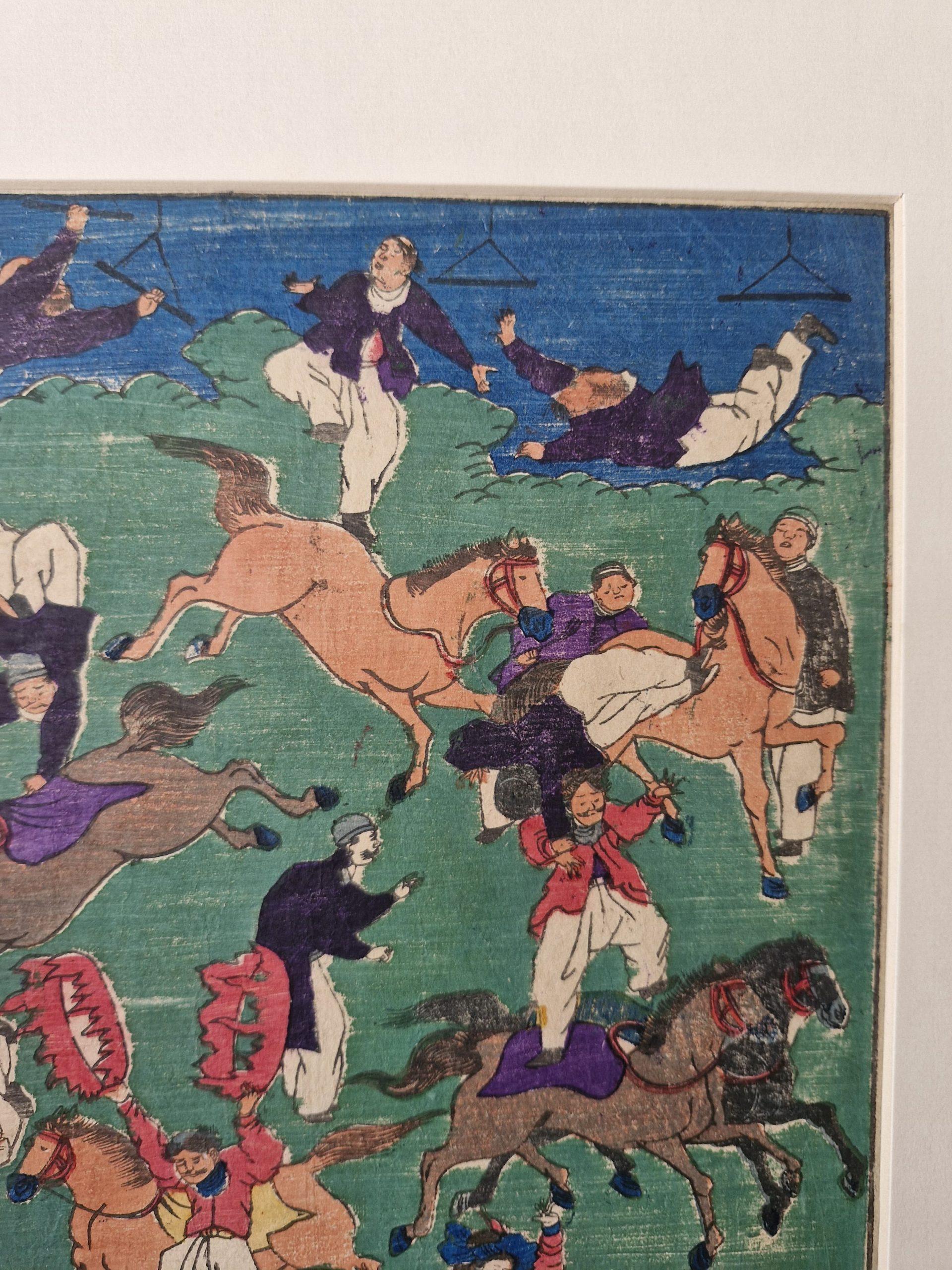 Antique Japanese Woodblock - Kuniteru ll - French Equestrian Circus For Sale 2