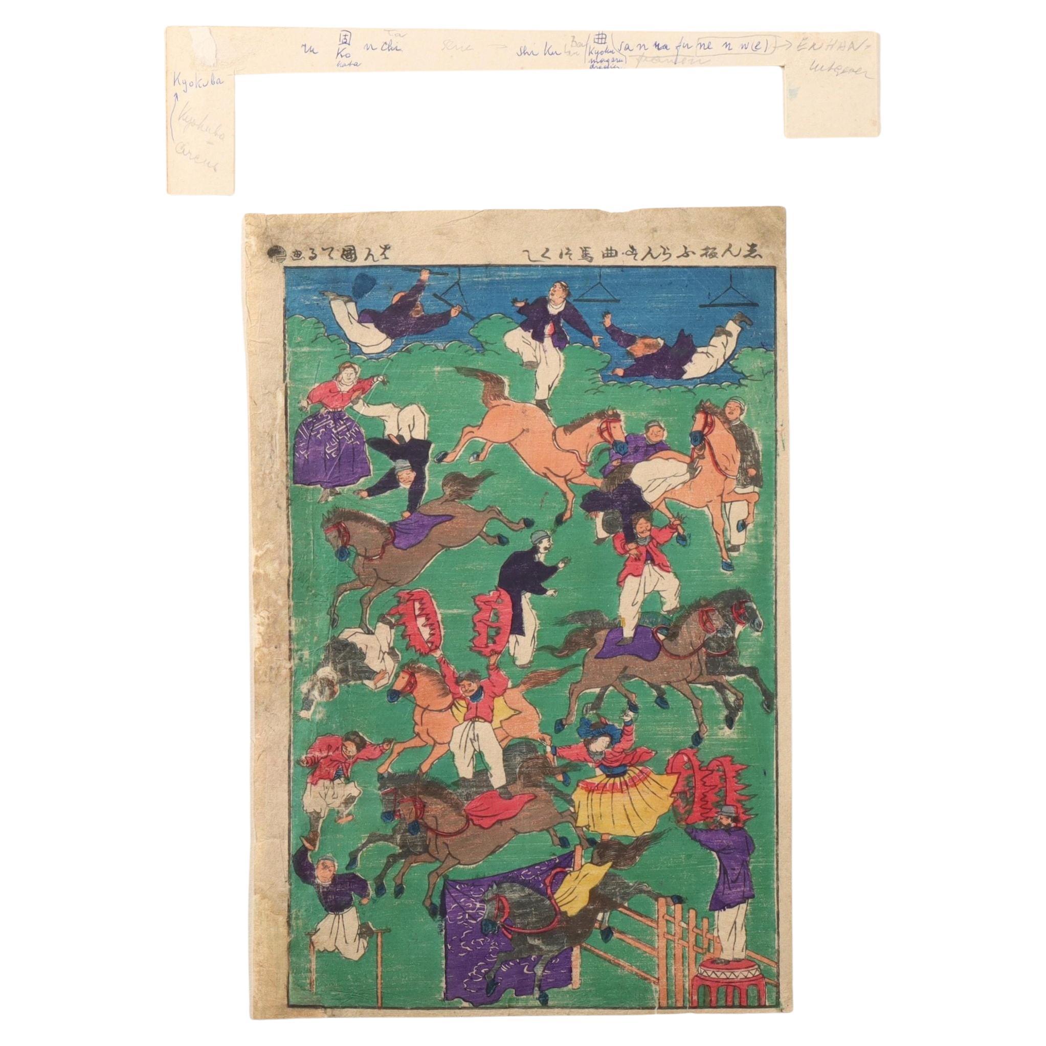 Antique Woodblock giapponese - Kuniteru ll - Circo equestre francese