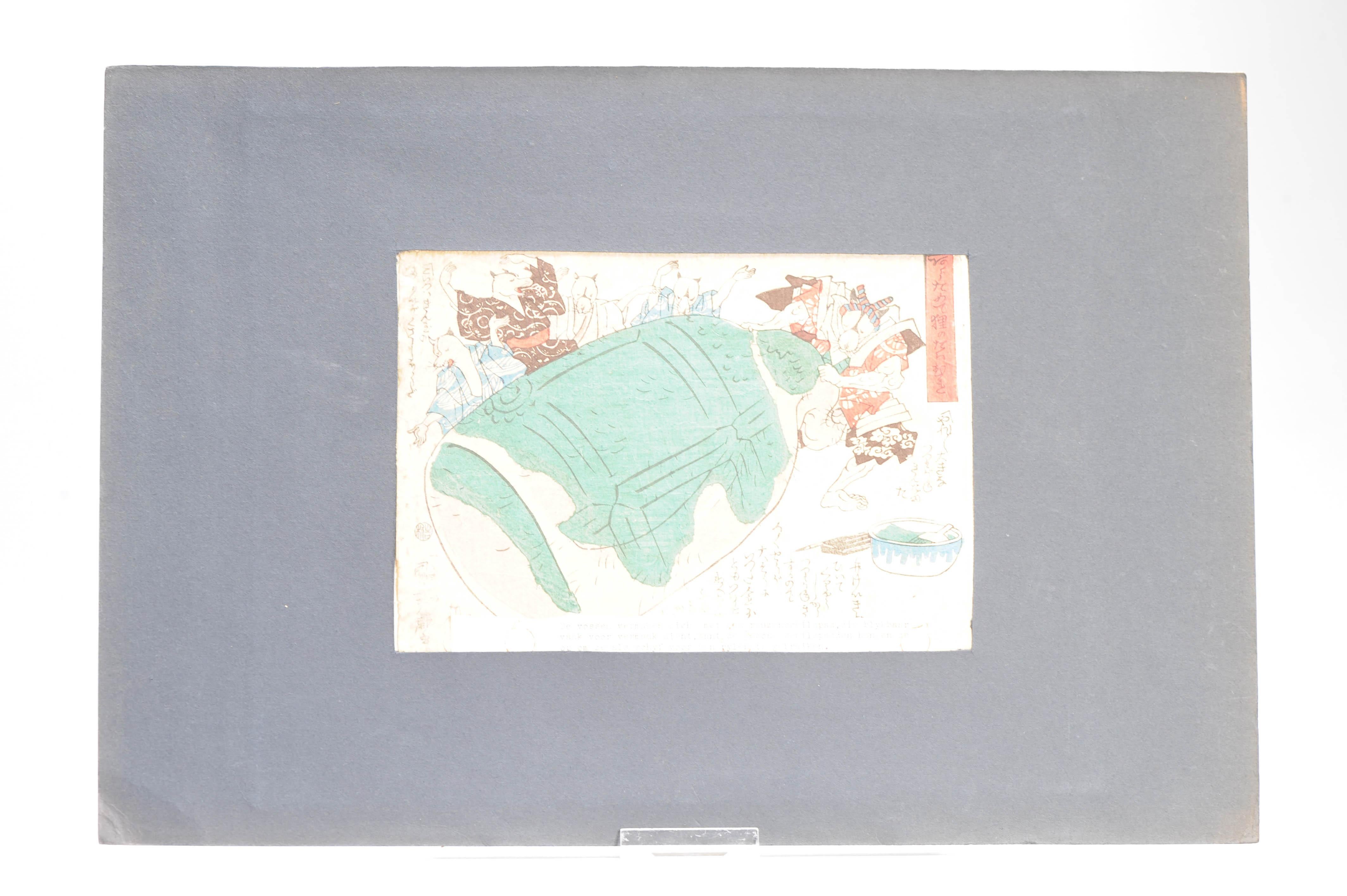 Giapponese Antico Woodblock giapponese - Kuniyoshi - Tanuki e Benkei - Periodo Edo