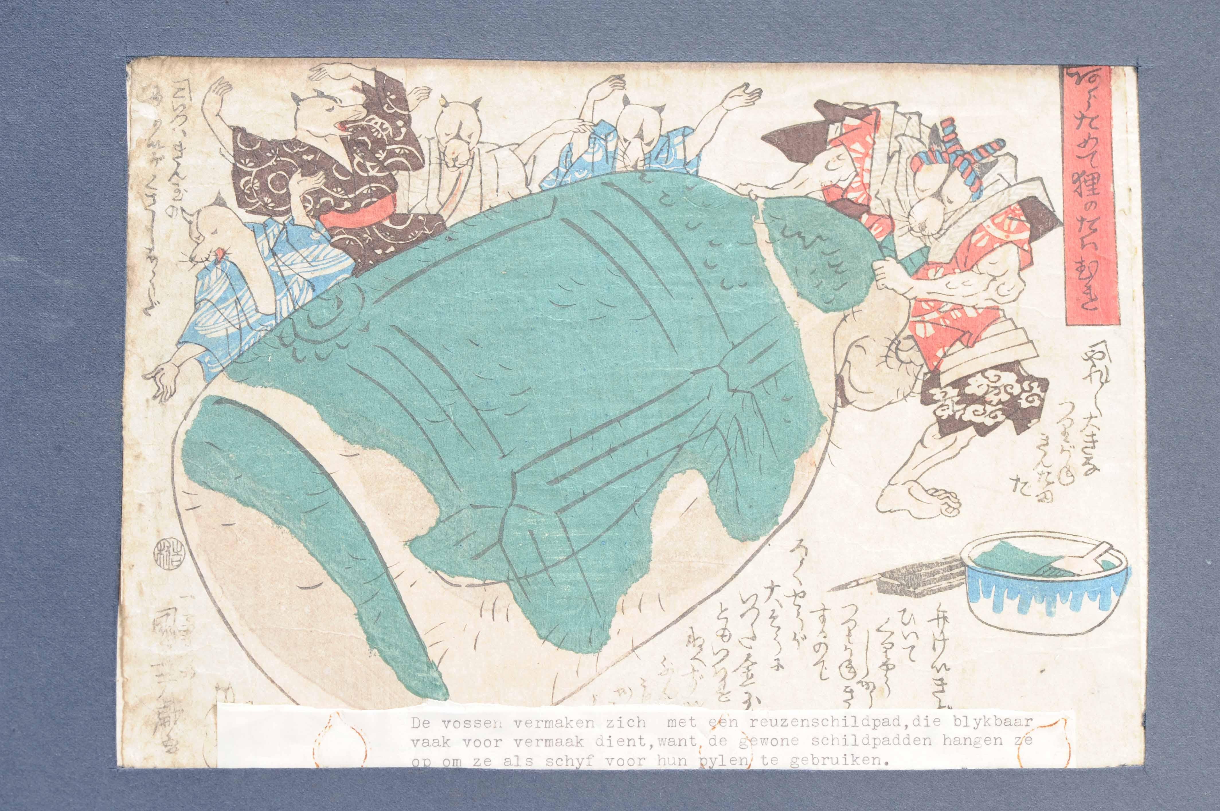XIX secolo Antico Woodblock giapponese - Kuniyoshi - Tanuki e Benkei - Periodo Edo