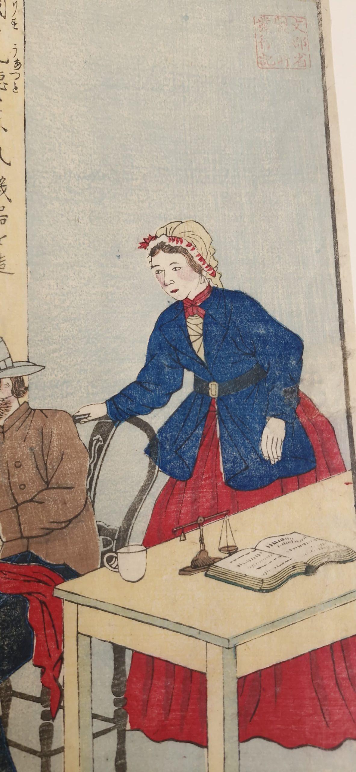 Antique Japanese Woodblock - Lives of Great People of the Occident James Watt For Sale 1
