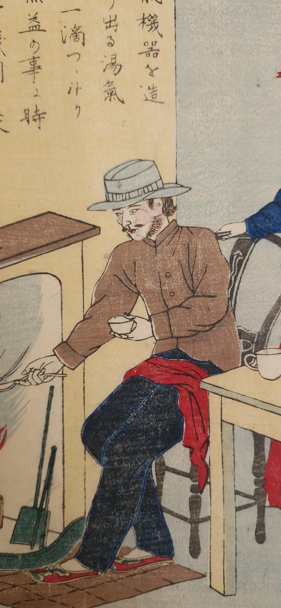 Antique Japanese Woodblock - Lives of Great People of the Occident James Watt For Sale 2