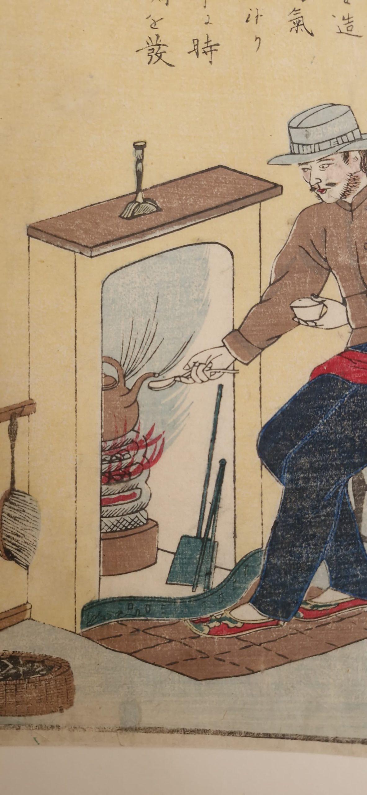 Antique Japanese Woodblock - Lives of Great People of the Occident James Watt For Sale 3