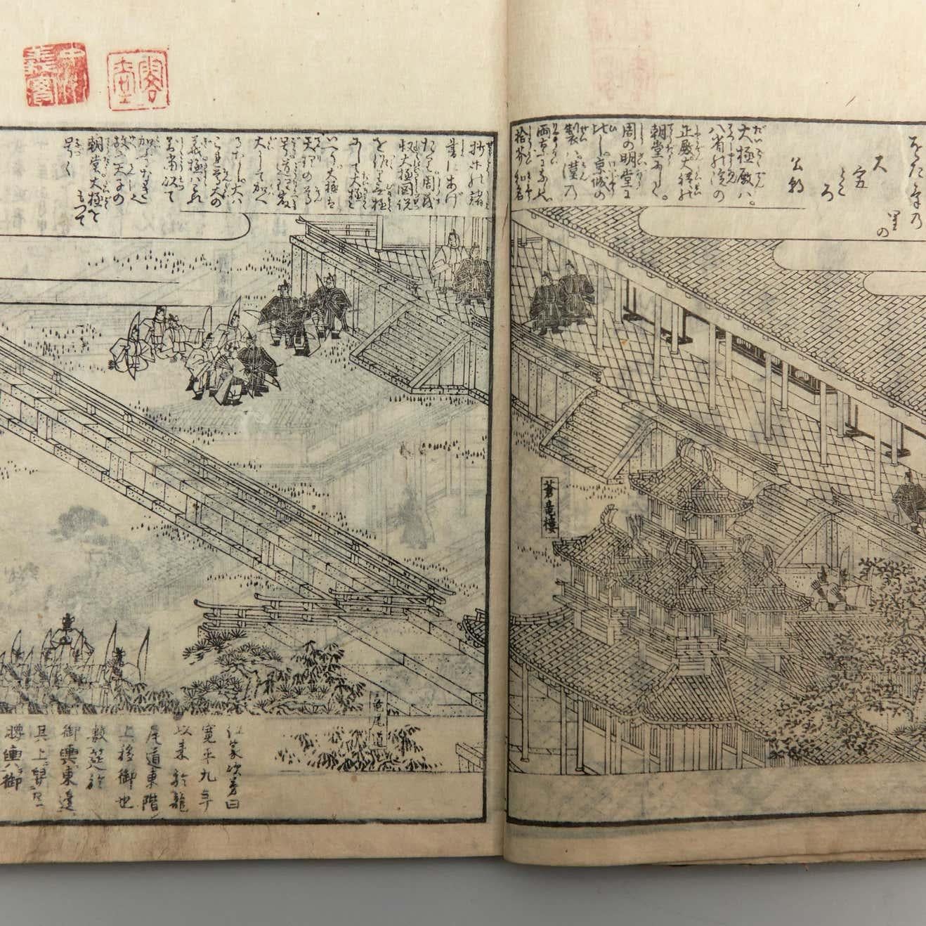 Antikes japanisches Farbholzschnittbuch Edo-Periode, ca. 1833 im Zustand „Relativ gut“ im Angebot in Barcelona, Barcelona