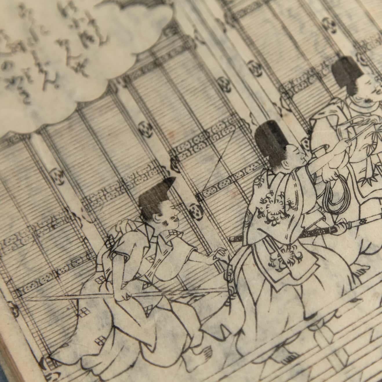 Livre ancien d'estampes japonaises à la planche de bois Période Edo, vers 1833 en vente 2