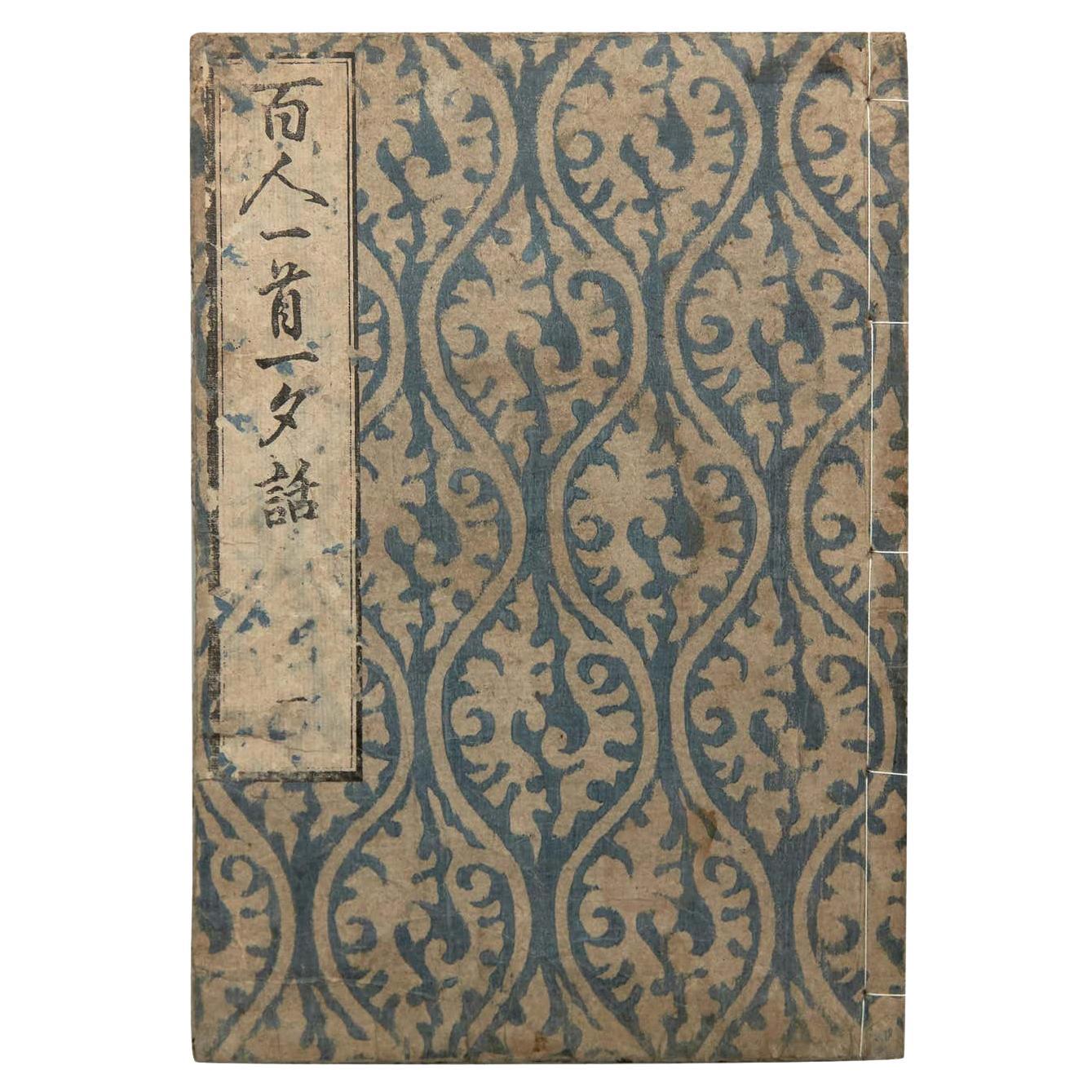 Antikes japanisches Farbholzschnittbuch Edo-Periode, ca. 1833