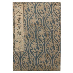 Antikes japanisches Farbholzschnittbuch Edo-Periode, ca. 1833