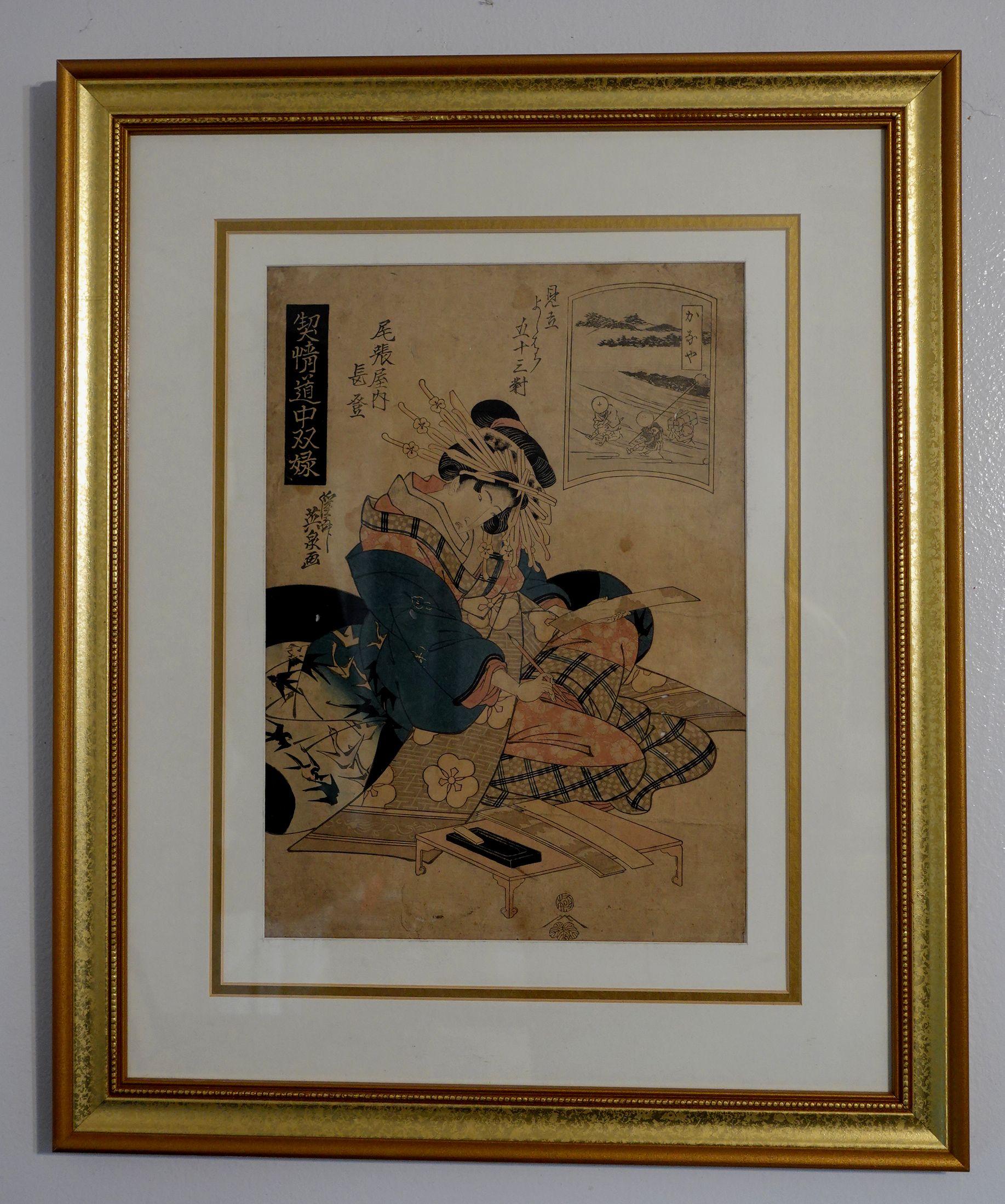 Antique Japanese Woodblock Print by Keisai Eisen 渓斎 英泉 (1790~1848), original and framed.

Dimension: with frame, 18.5