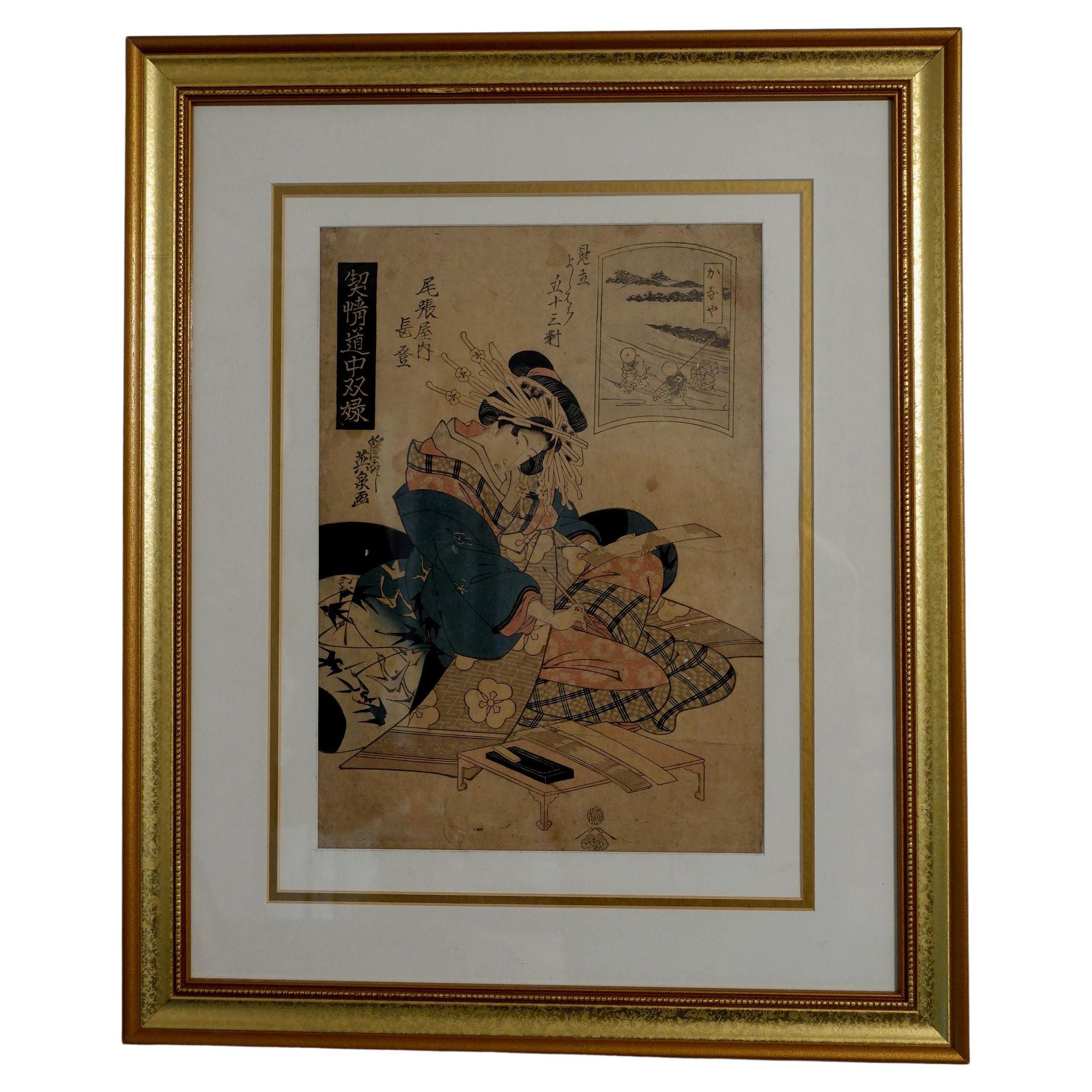 Antique Japanese Woodblock Print by Keisai Eisen 渓斎 英泉 Ric, J008 For Sale