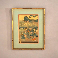 Antique Japanese Woodblock Print by Sadatora, Exterior Genre Scene, C1920