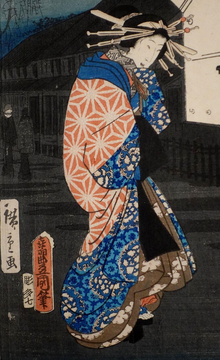 Hiroshige II: Bellflower Meadow, First Edition (Sold
