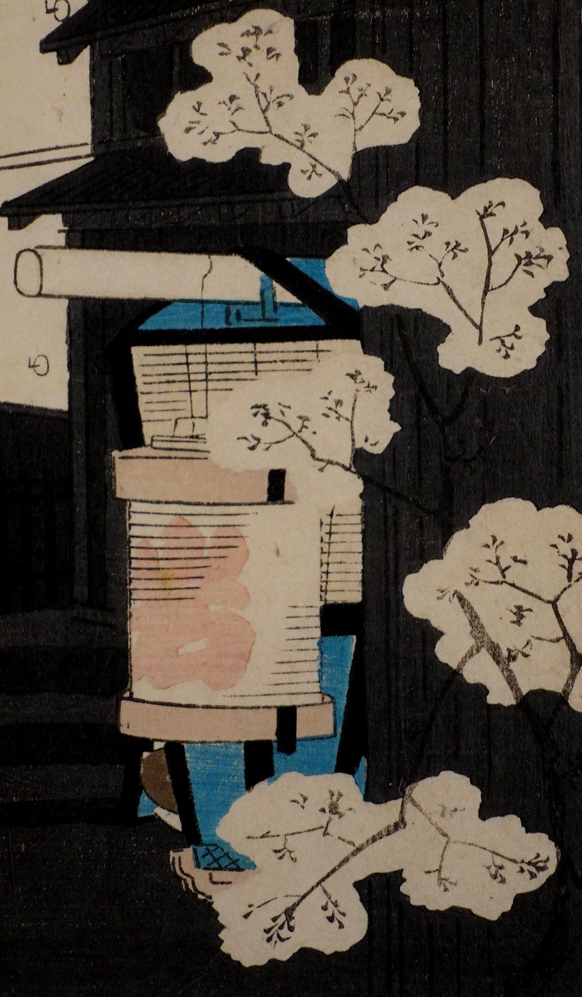 Papier Impression sur bois japonaise ancienne d'un bloc de bois par Utagawa Hiroshige II (1826-1869)  Ric.J005 en vente