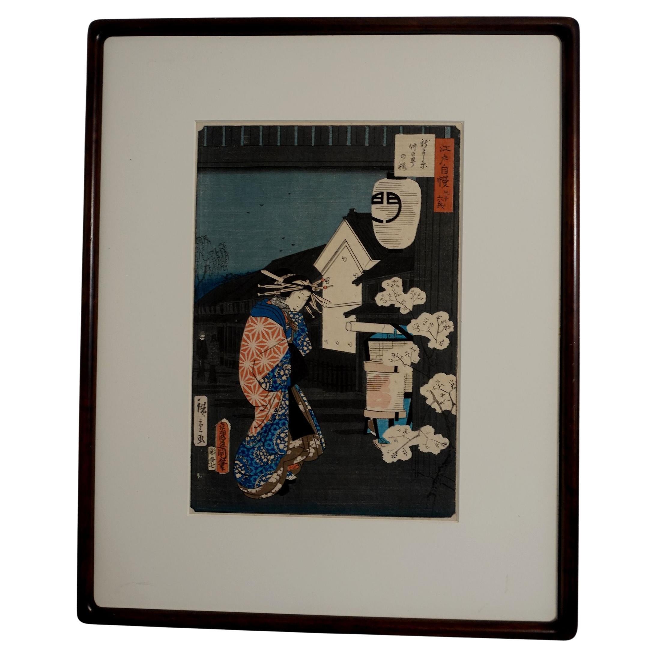 Impression sur bois japonaise ancienne d'un bloc de bois par Utagawa Hiroshige II (1826-1869)  Ric.J005