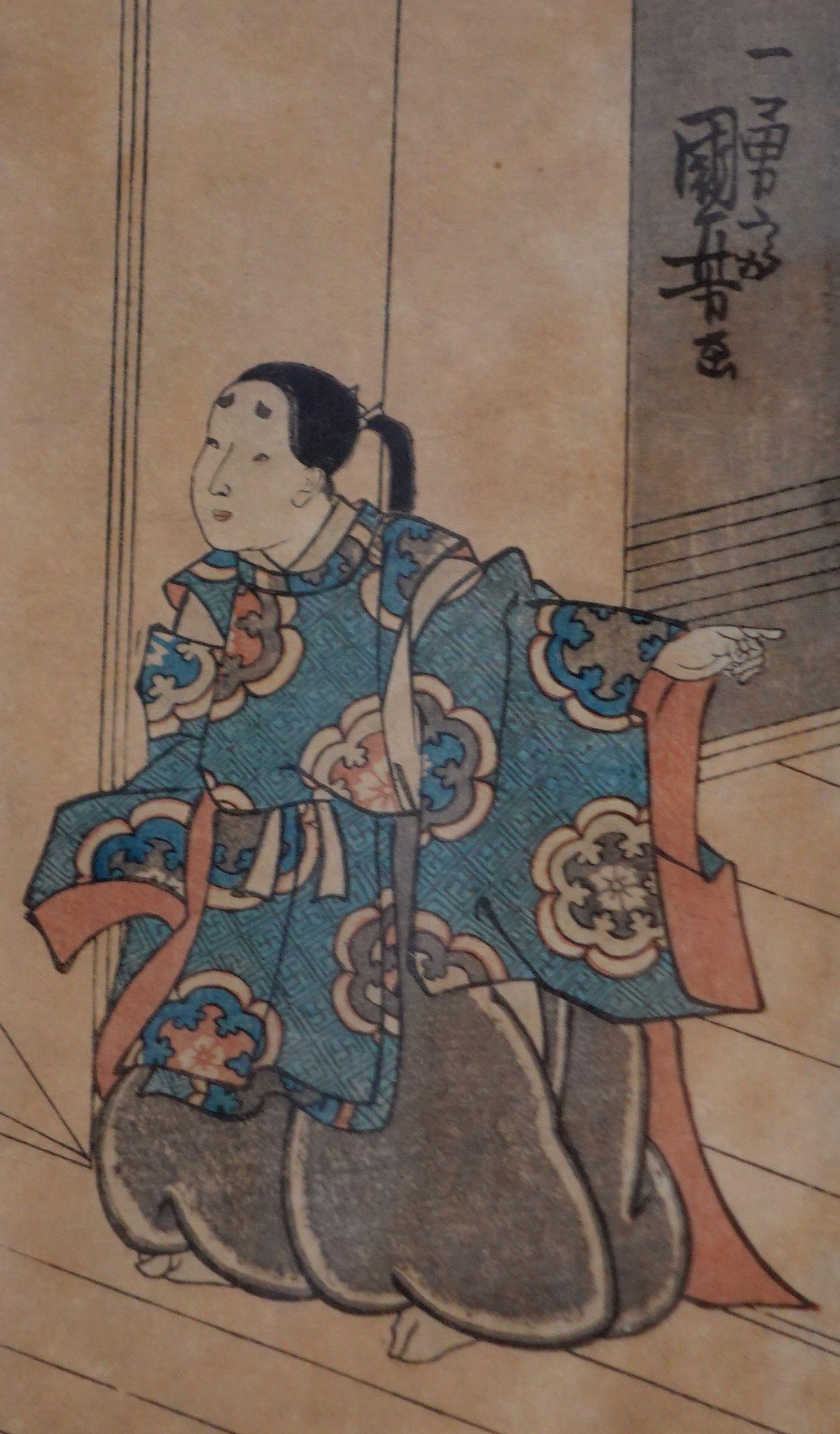 XIXe siècle Ancienne gravure sur bois japonaise d'Utagawa Kuniyoshi (1797-1861) 一勇齋國芳 Ric.J004 en vente