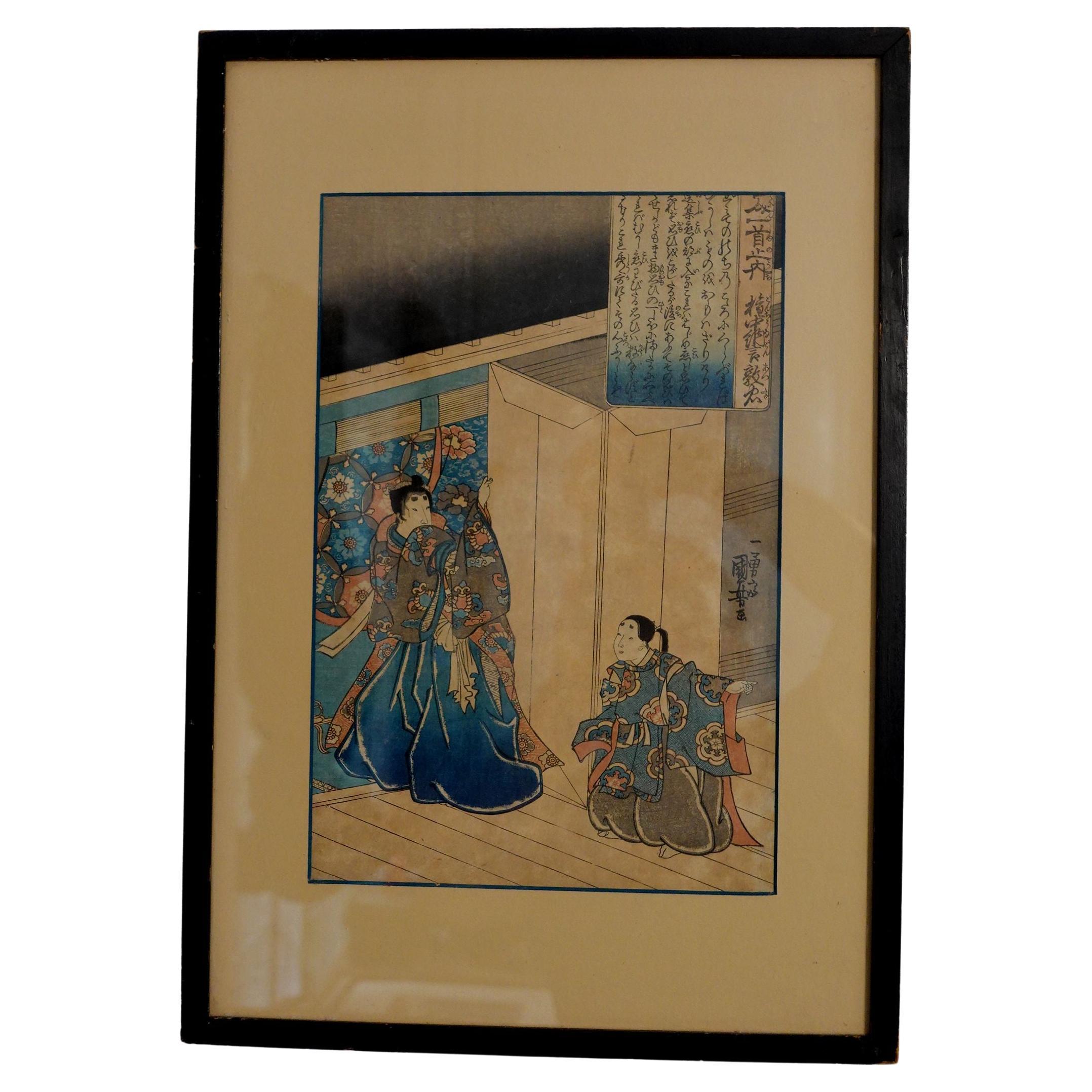 Impression sur bois japonaise ancienne par Utagawa Kuniyoshi (1797-1861) Ric.J004