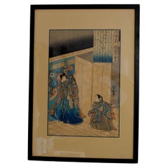 Antique Japanese Woodblock Print by Utagawa Kuniyoshi (1797-1861) 一勇齋國芳 Ric.J004