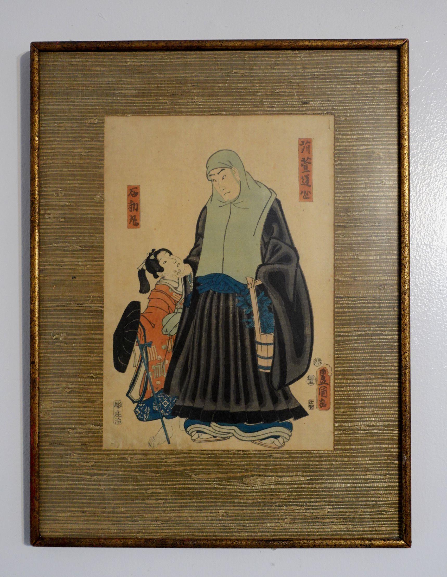 Unusual Japanese Woodblock Print by Utagawa Toyokuni I (1769~1852), depicting a man in his traditional dress and his right hand holding a young girl, original and framed with glass

ABOUT THE ARTIST

Utagawa Kunisada (Japanese: 歌川 国貞; 1786 – 12