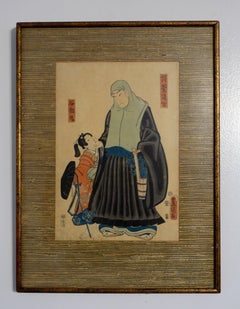 Grabado xilográfico japonés antiguo de Utagawa Toyokuni III, 三代歌川豊国