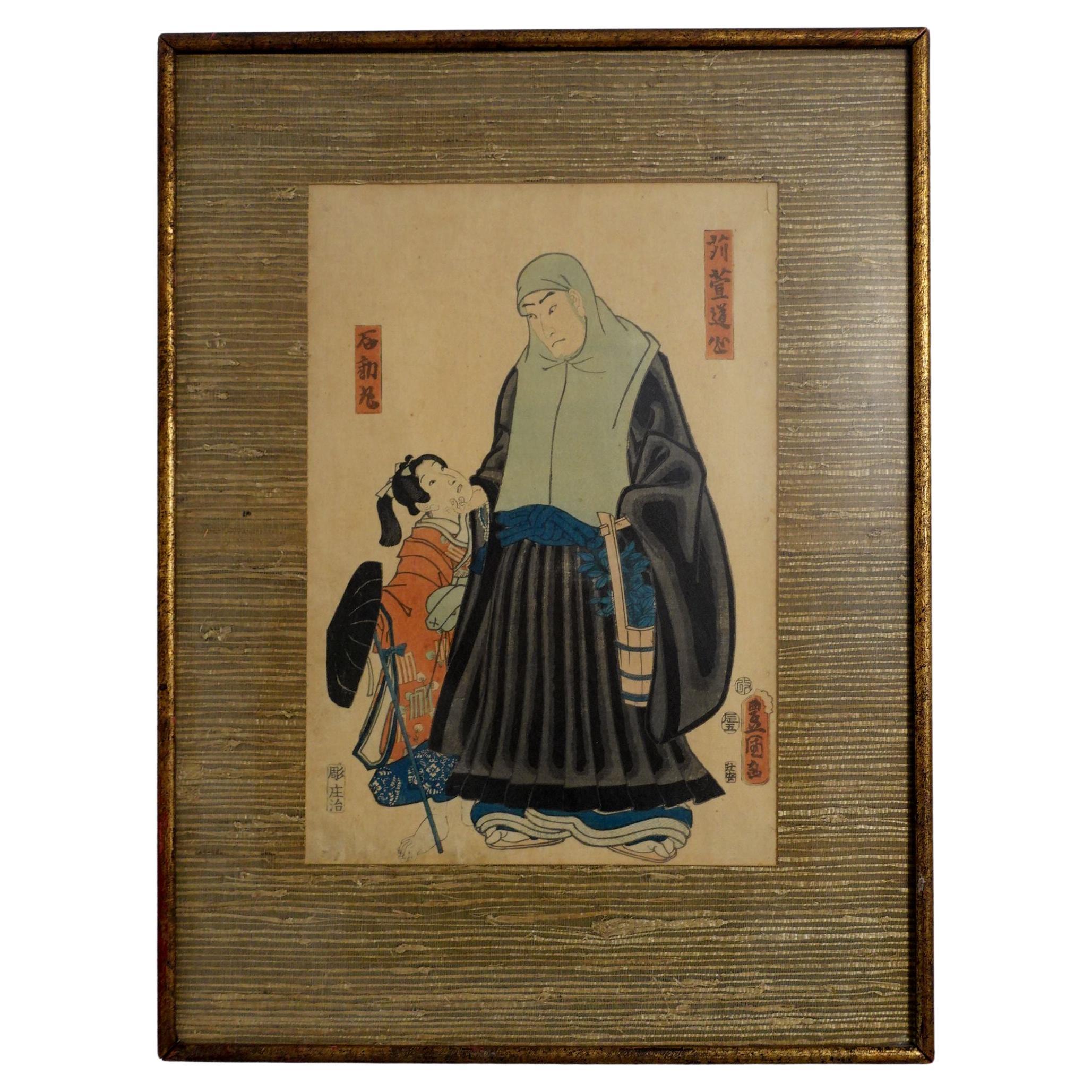 Antiker japanischer Holzschnitt von Utagawa Toyokuni III,
