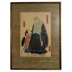 Antique Japanese Woodblock Print by Utagawa Toyokuni III, 三代歌川豊国