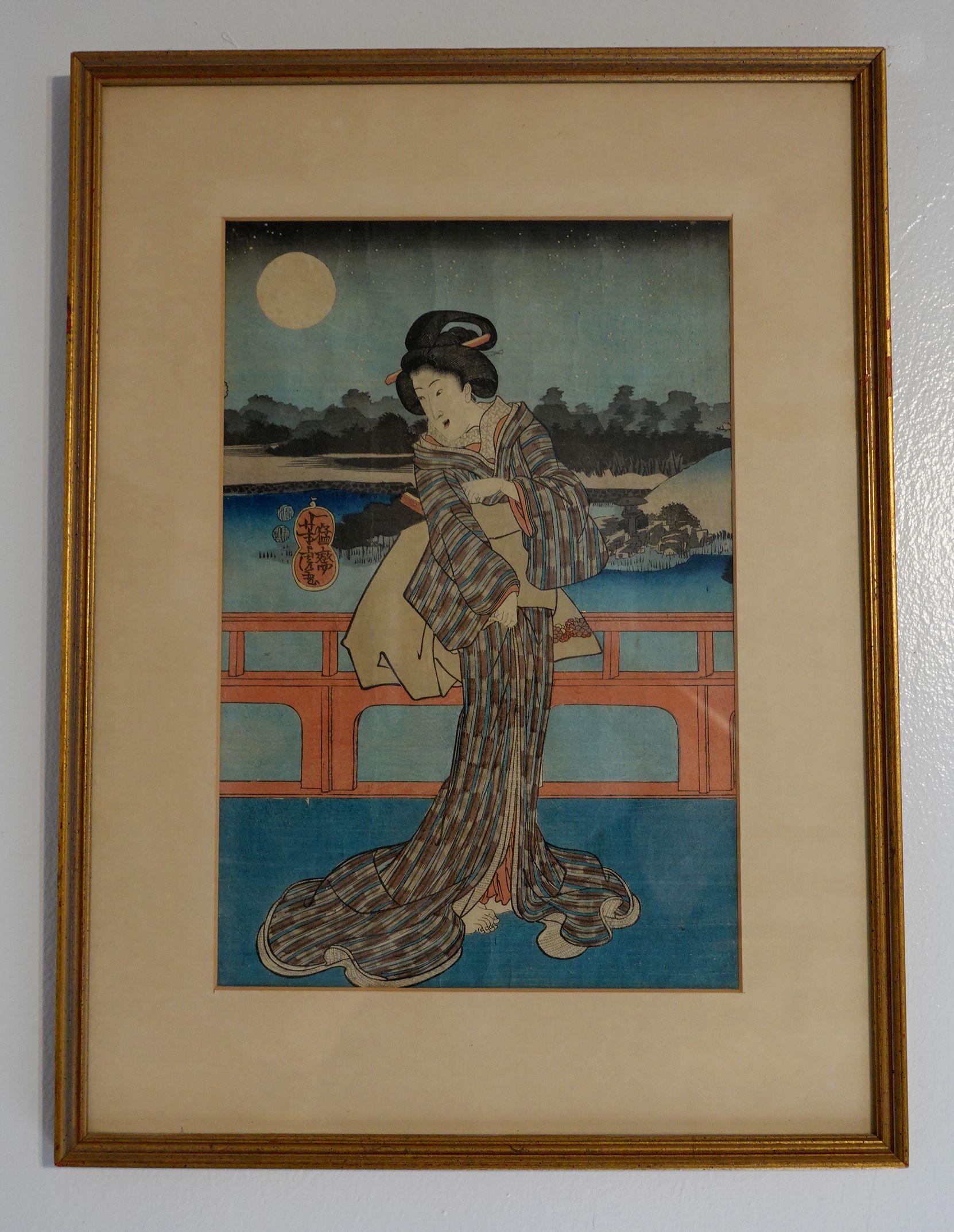 Antique Japanese woodblock print by Utagawa Yoshitora 一猛齋芳虎 (1836~1880)
depicting a night scene with a courtesan, Framed with glass.
Dimensions: with frame: 15 1/8' W x 20.5