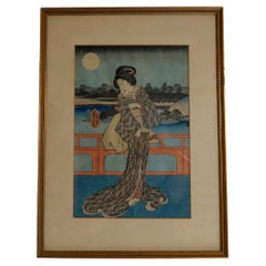 Antique Japanese Woodblock Print by Utagawa Yoshitora, 一猛齋芳虎