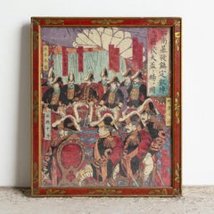 Antique Japanese Woodblock Print Depicting Generals, Meiji Period, Late 19Th C.