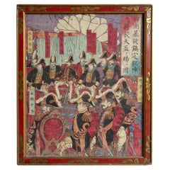 Antique Japanese Woodblock Print Depicting Generals, Meiji Period, Late 19Th C.