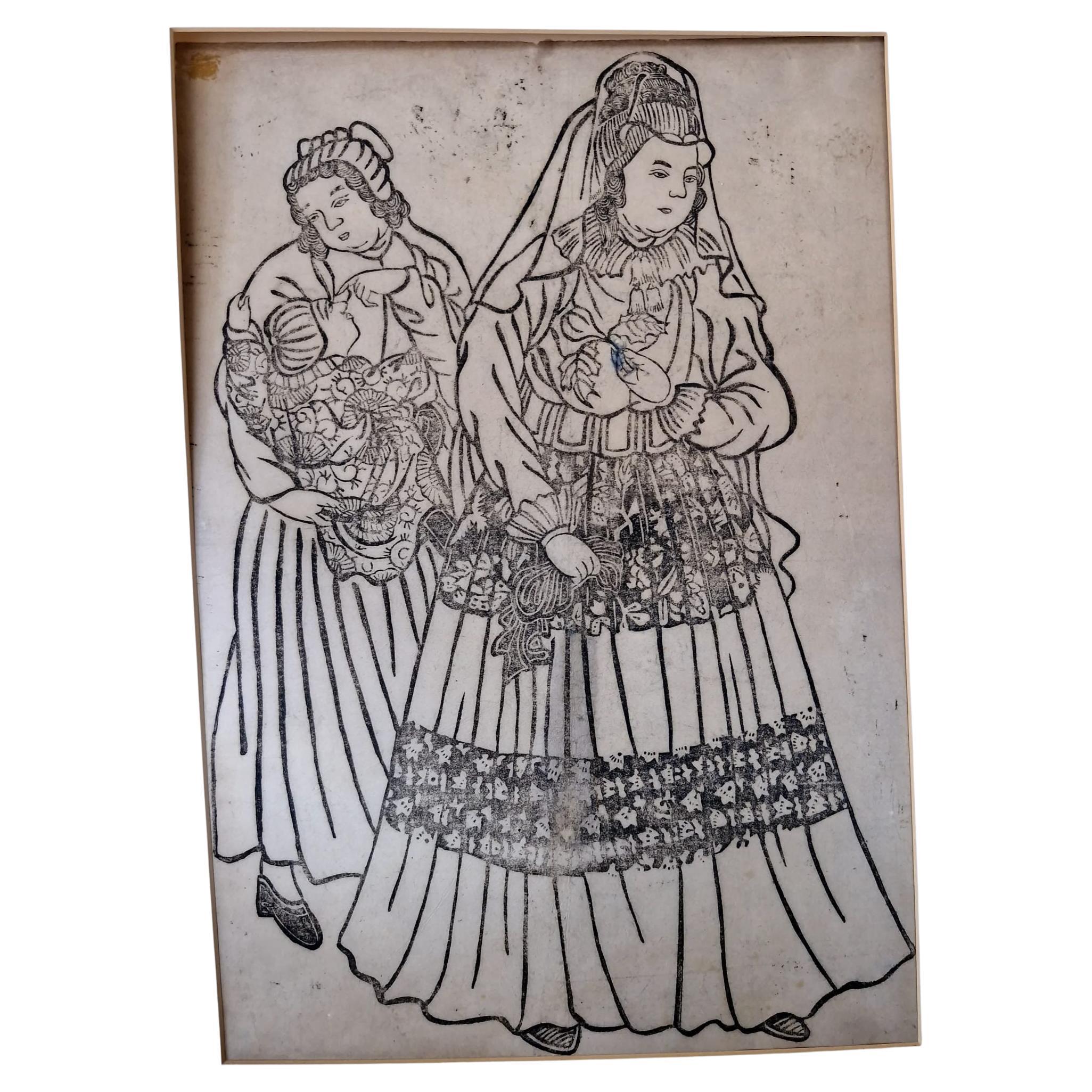 Antique Japanese Woodblock Print, Dutch Lady with Child and Servant Meiji Period