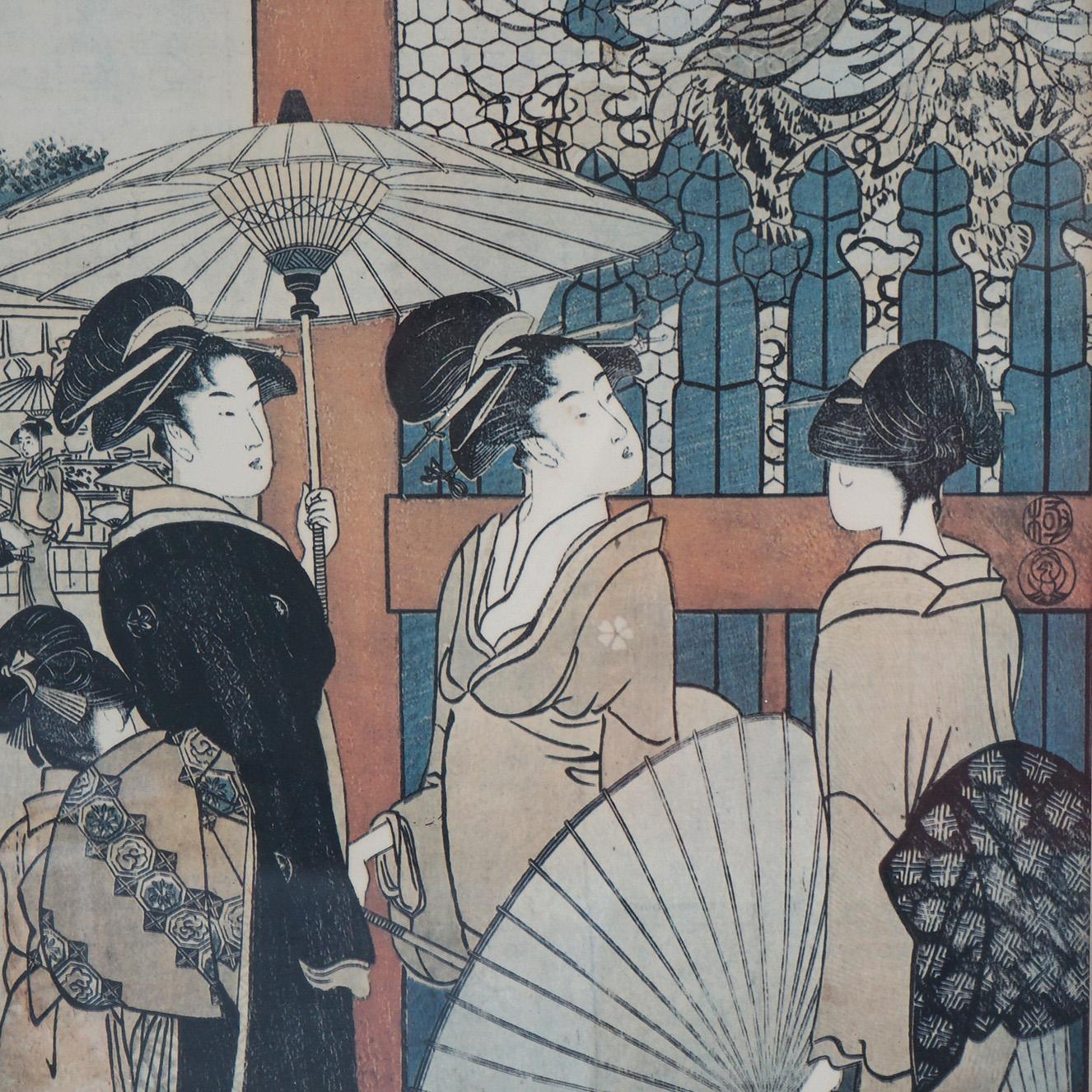 Antica stampa giapponese Woodblock, incorniciata, C1920

Misure: 22,75