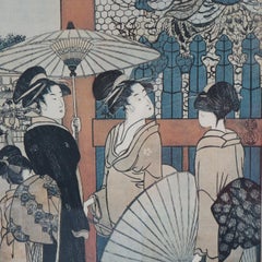 Antique Japanese Woodblock Print, Framed, C1920
