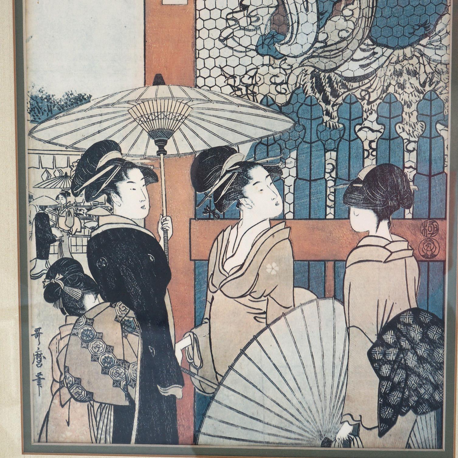 Antica stampa giapponese Woodblock, incorniciata, C1920 In condizioni buone in vendita a Big Flats, NY