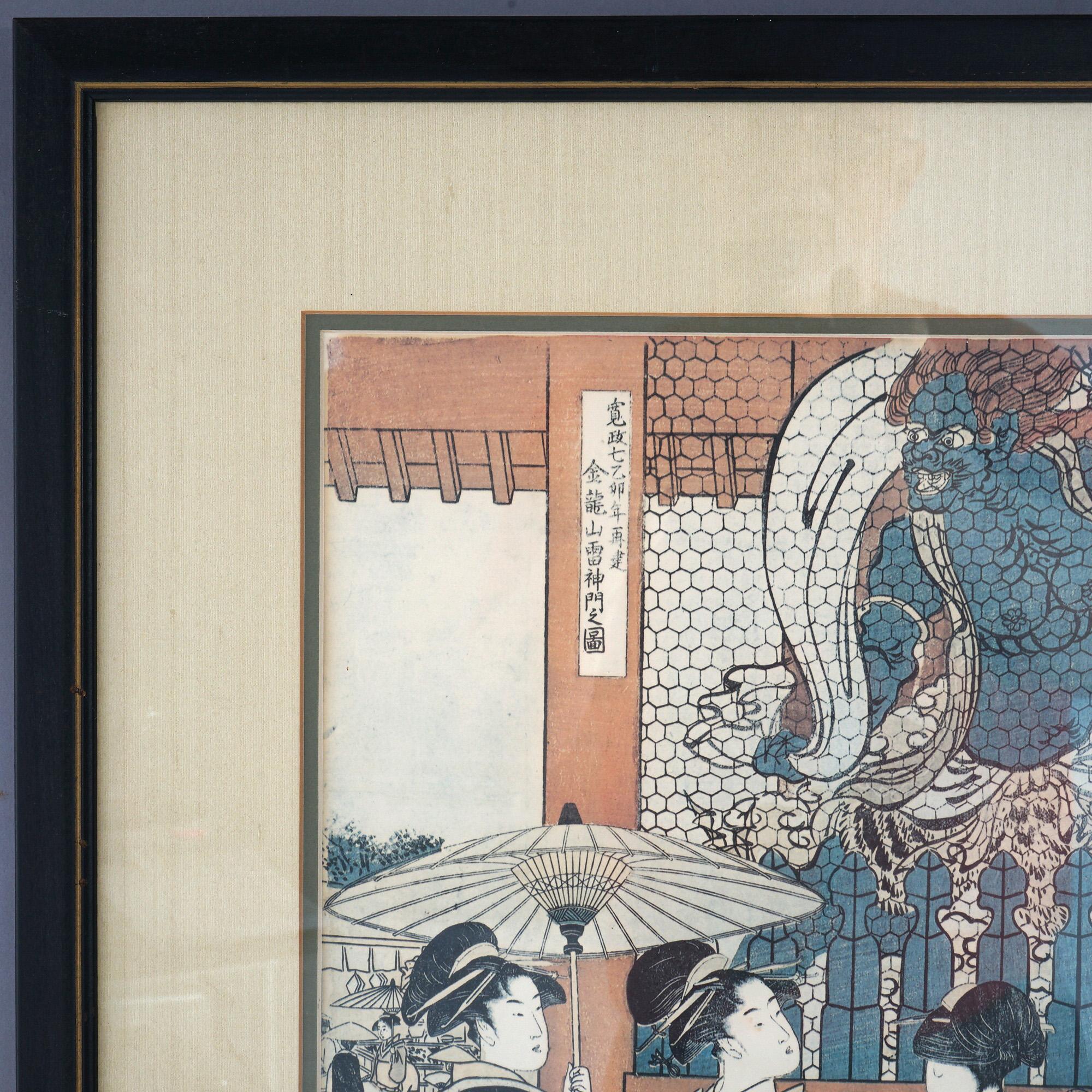 Carta Antica stampa giapponese Woodblock, incorniciata, C1920 in vendita