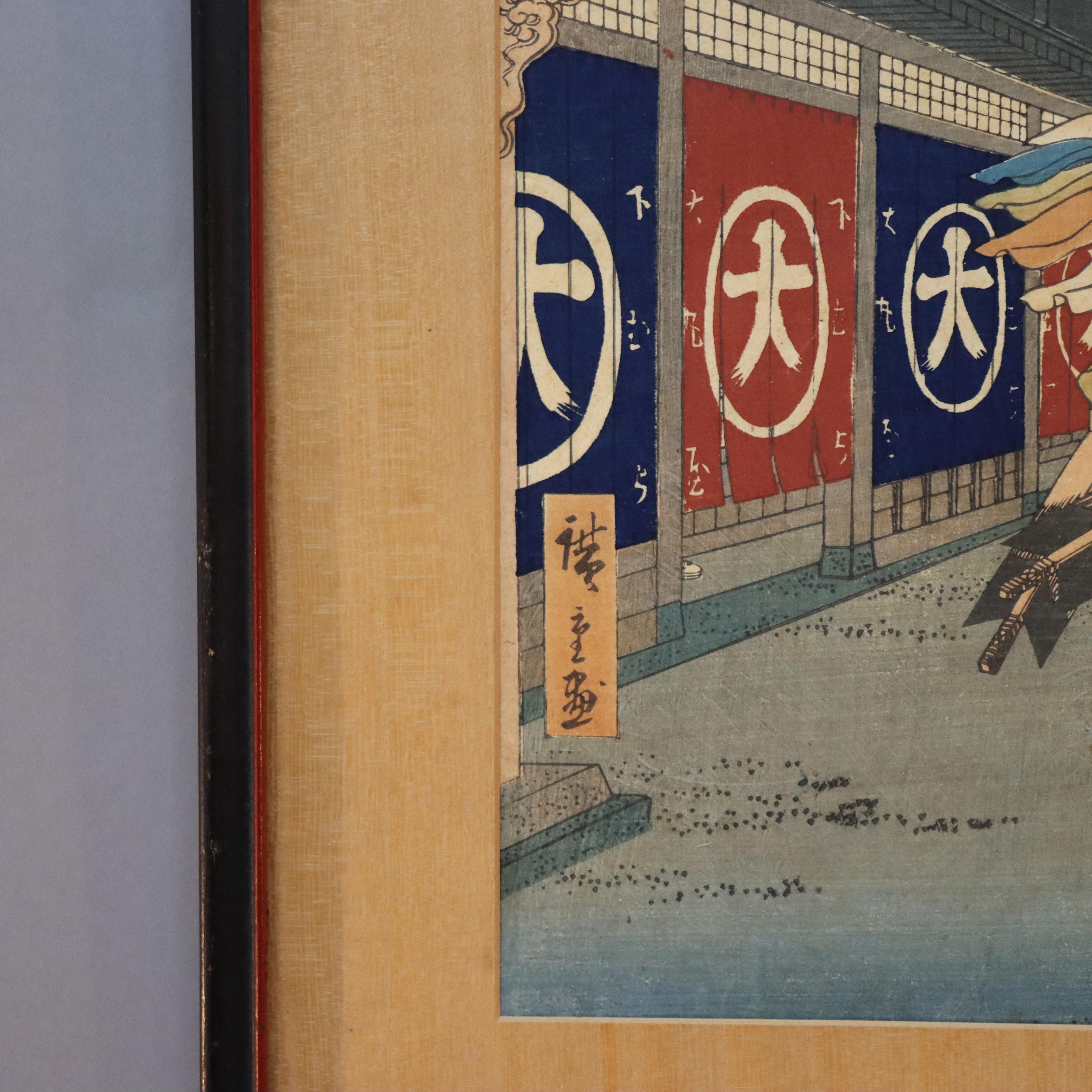 XIXe siècle Gravure sur bois japonaise ancienne de la série 