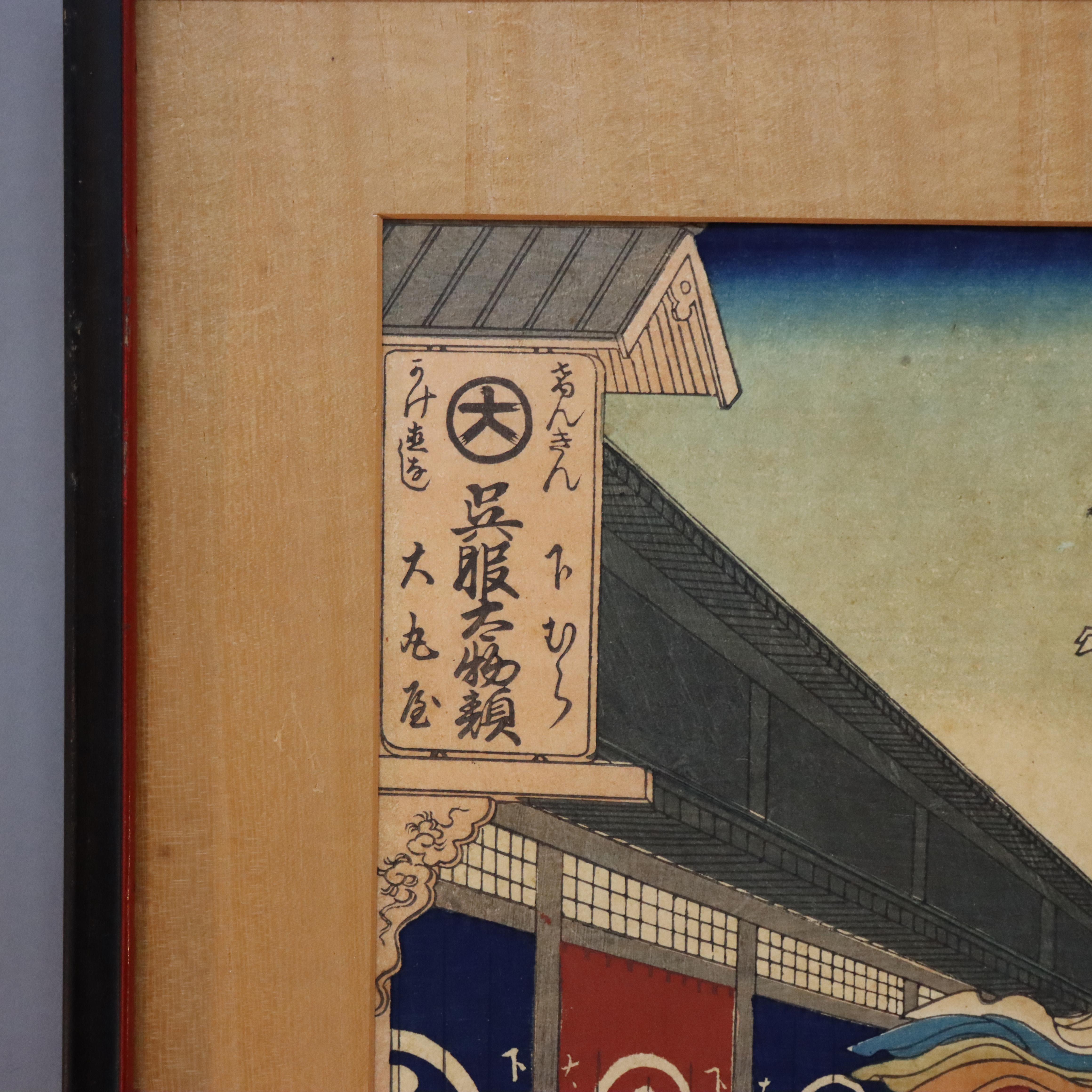 Papier Gravure sur bois japonaise ancienne de la série 