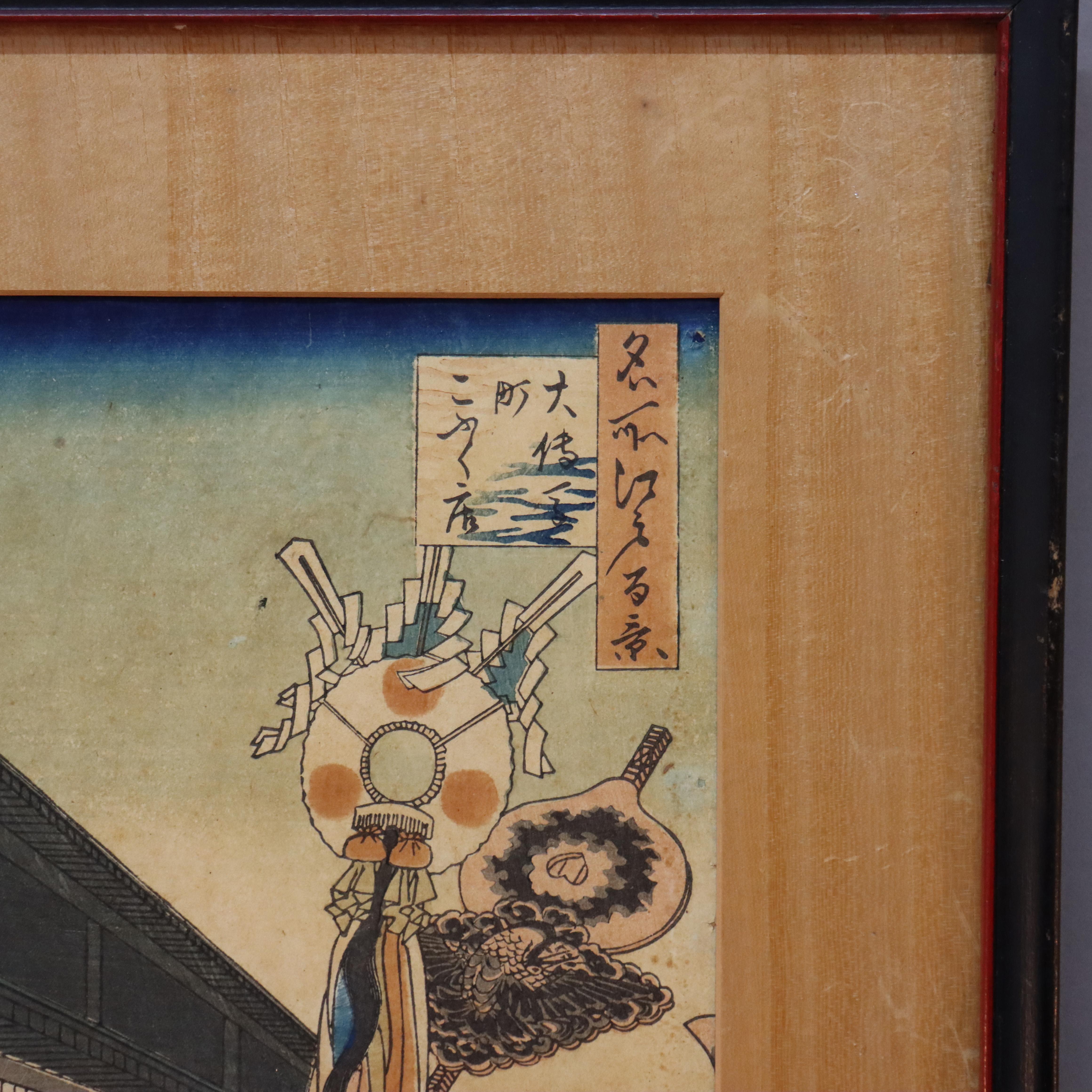 Gravure sur bois japonaise ancienne de la série 