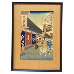 Antique Japanese Woodblock Print From Series “One Hundred Famous Views of Edo"