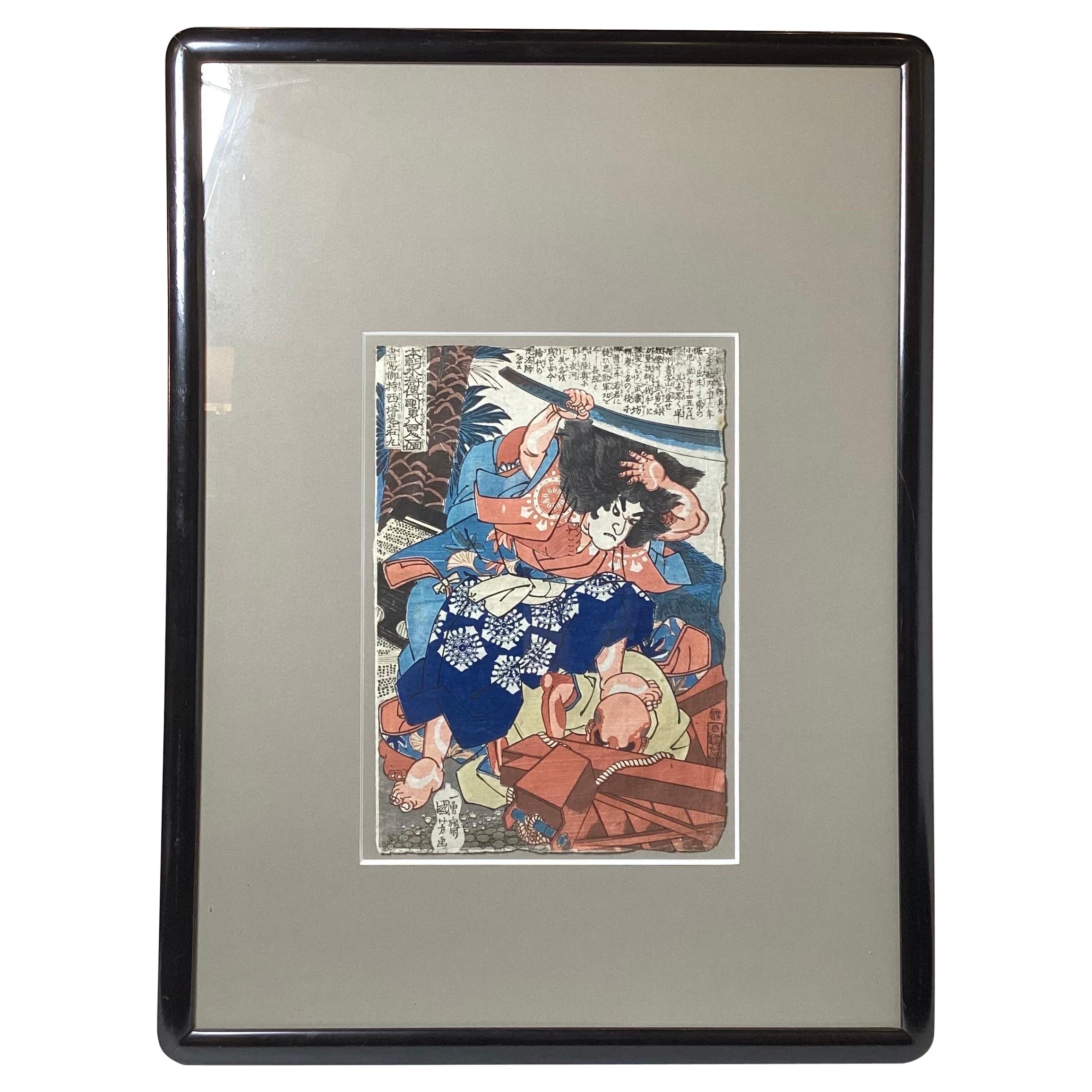 Antique Japanese Woodblock Print of a Samurai, 19th Century