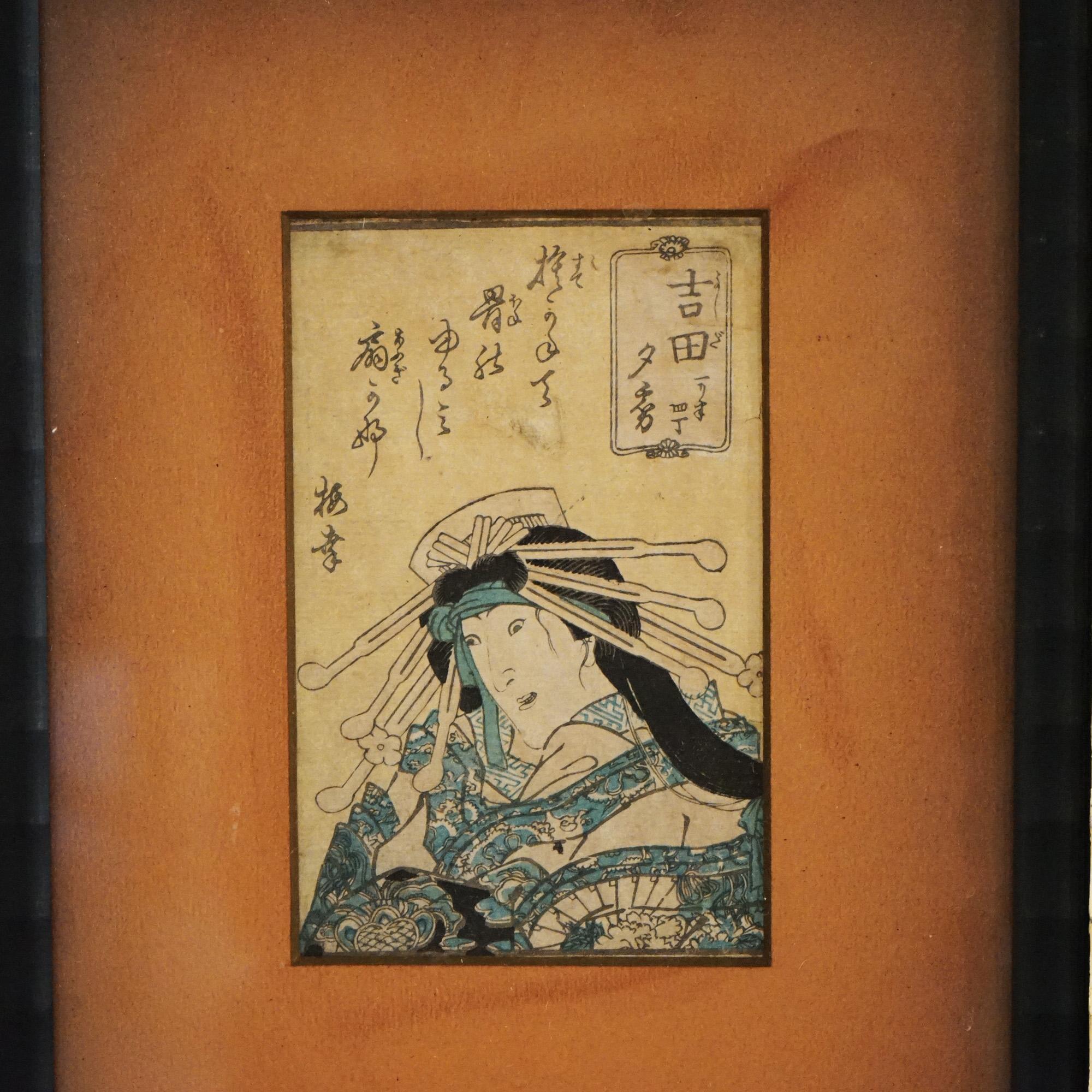 Asiatique Impression japonaise ancienne sur bois de portrait de Kunisada, encadrée, vers 1920 en vente