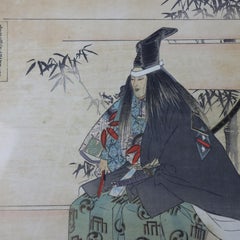 Antique Japanese Woodblock Print Of Samurai Magaki Heikuro Signed By Gekko