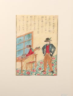 Antique Japanese Woodblock Print, William Lee Inventor of the Knitting Machine